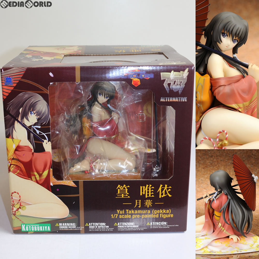 【中古即納】[FIG]篁唯依(たかむらゆい) -月華- マブラヴ オルタネイティヴ トータル・イクリプス 1/7 完成品 フィギュア(PP363) コトブキヤ(20130724)