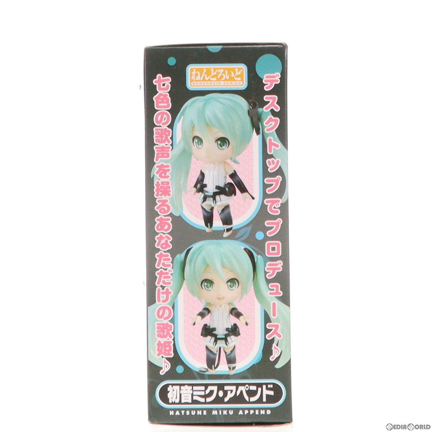 【中古即納】[FIG]ねんどろいど 194 初音ミク・アペンド 完成品 可動フィギュア グッドスマイルカンパニー(20120201)