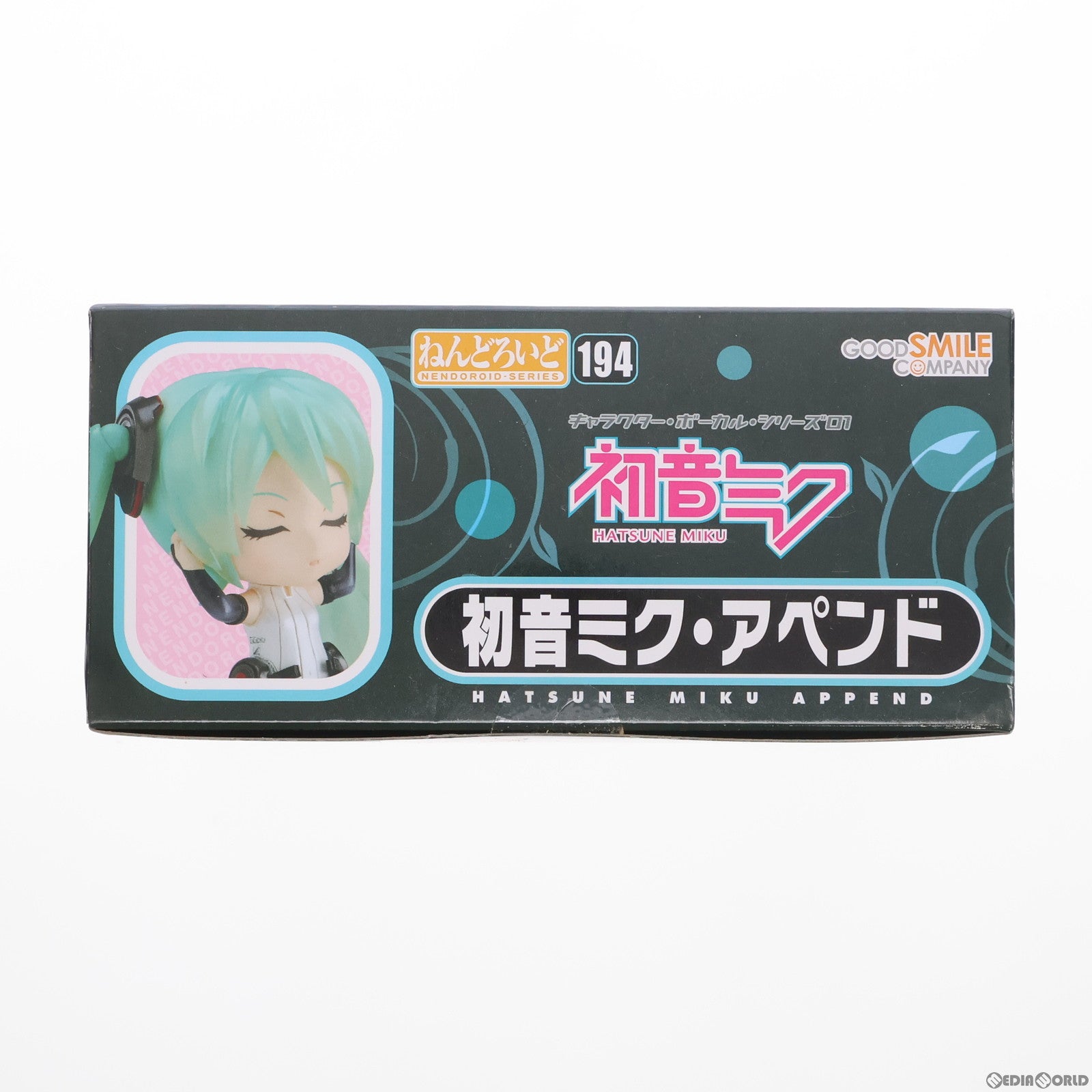 【中古即納】[FIG]ねんどろいど 194 初音ミク・アペンド 完成品 可動フィギュア グッドスマイルカンパニー(20120201)