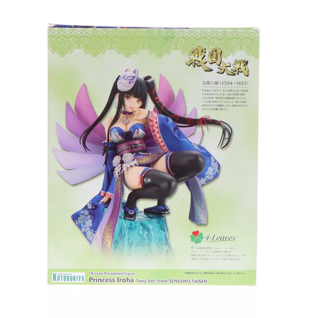 中古即納】[FIG]五郎八姫(いろはひめ) Tony Ver. 戦国大戦 1/6 完成品 フィギュア(PP647) コトブキヤ