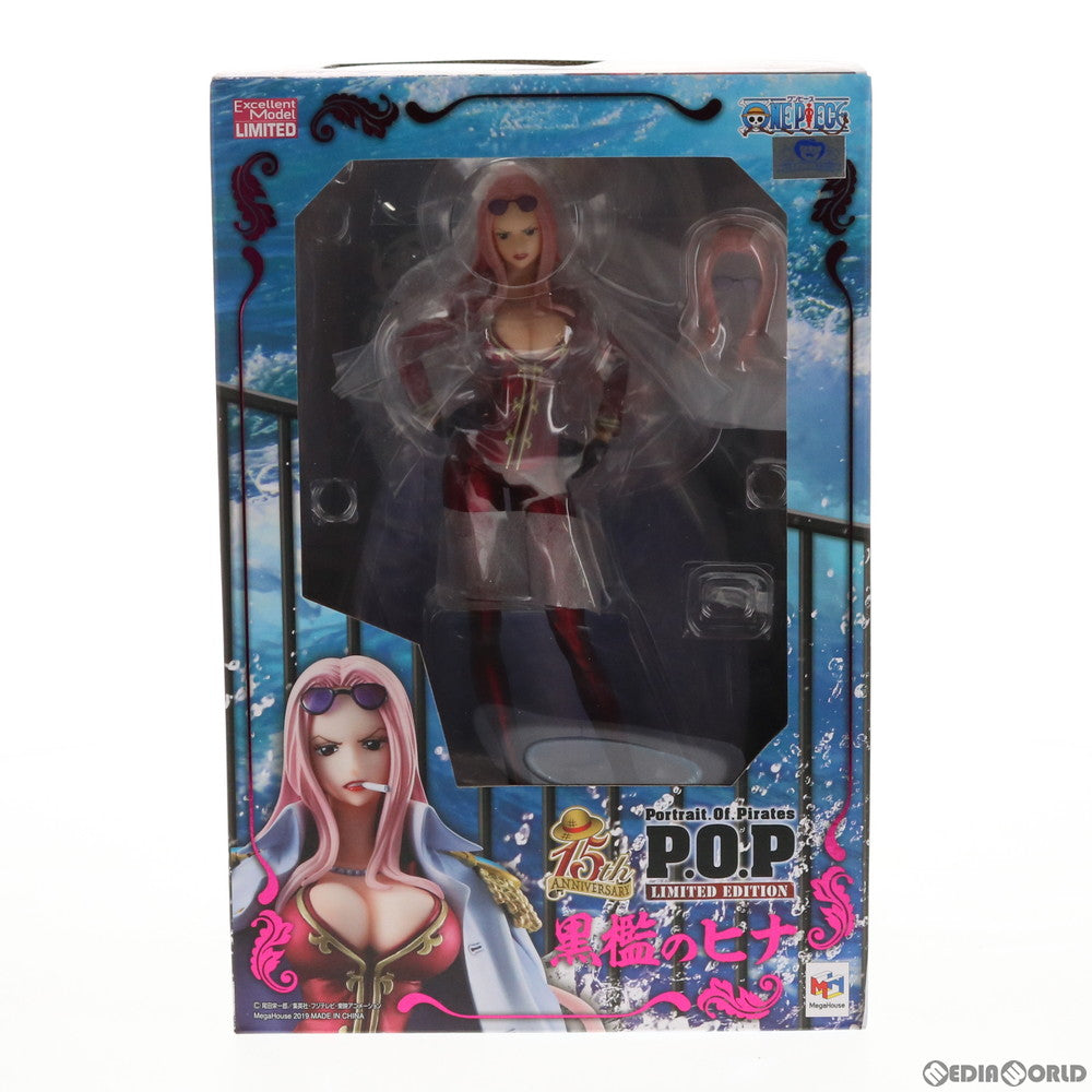 【中古即納】[FIG]Portrait.Of.Pirates P.O.P LIMITED EDITION 黒檻のヒナ ONE PIECE(ワンピース)  完成品 フィギュア 一部オンラインショップ&麦わらストア限定 メガハウス(20190731)