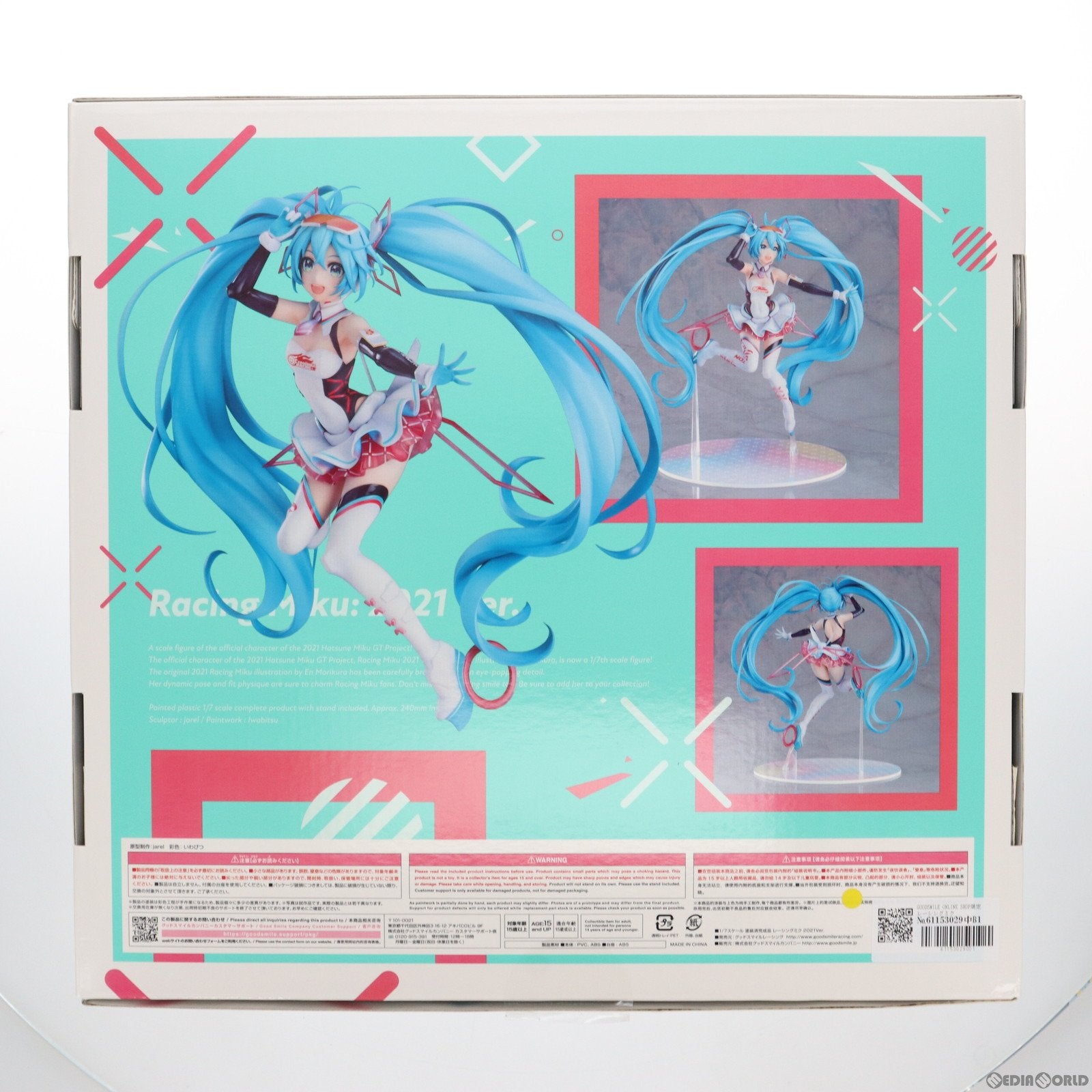 【中古即納】[FIG]GOODSMILE ONLINE SHOP限定 レーシングミク 2021Ver. 初音ミク GTプロジェクト 1/7 完成品  フィギュア グッドスマイルカンパニー(20221231)