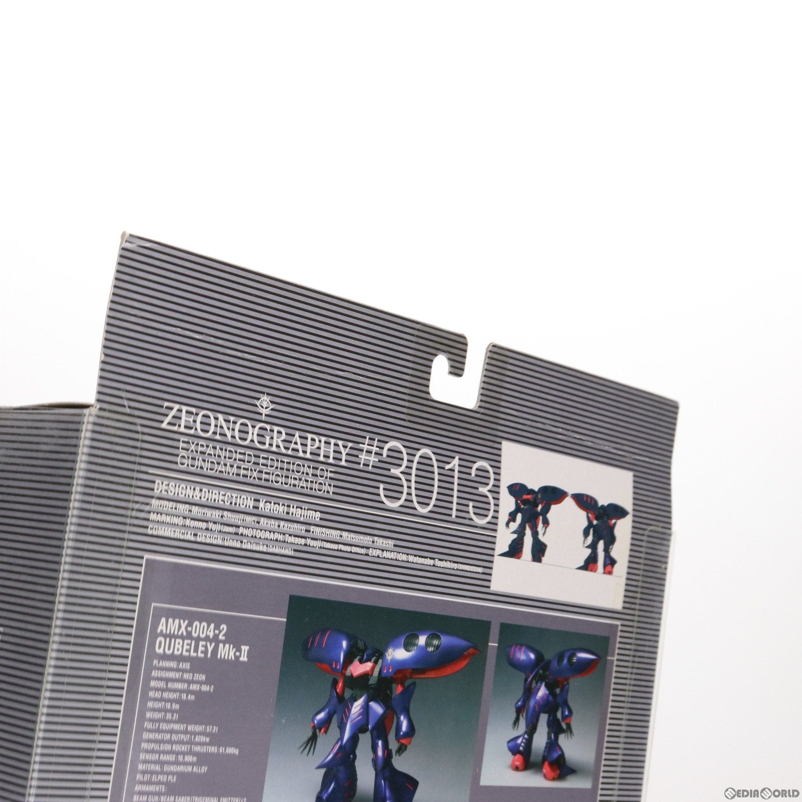 中古即納】[FIG]ZEONOGRAPHY(ジオノグラフィー) #3013 キュベレイMk-II 機動戦士ガンダムZZ(ダブルゼータ) 完成品  可動フィギュア バンダイ