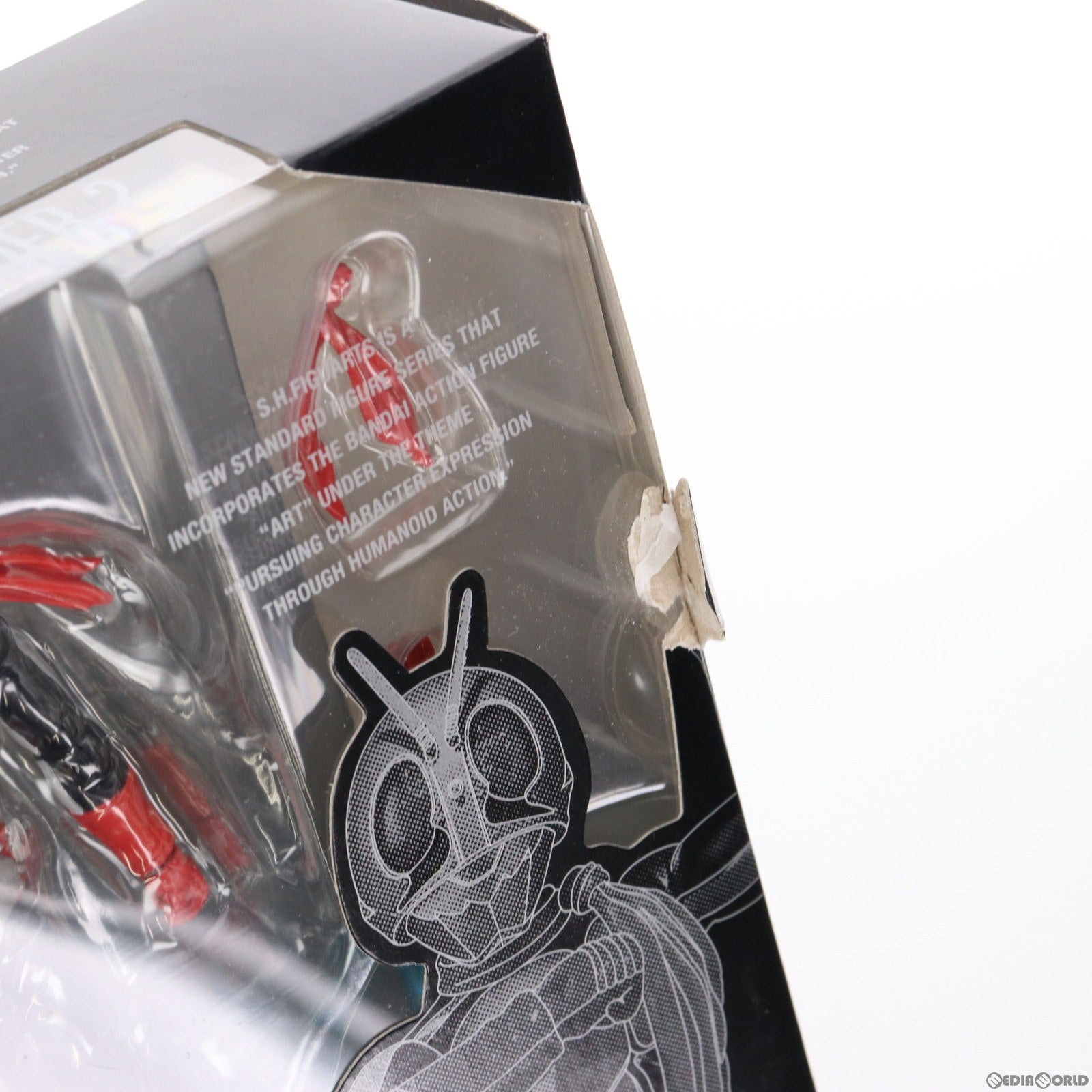 【中古即納】[FIG] (再販) S.H.Figuarts(フィギュアーツ) 仮面ライダー新2号 仮面ライダー 完成品 可動フィギュア バンダイ(20141025)