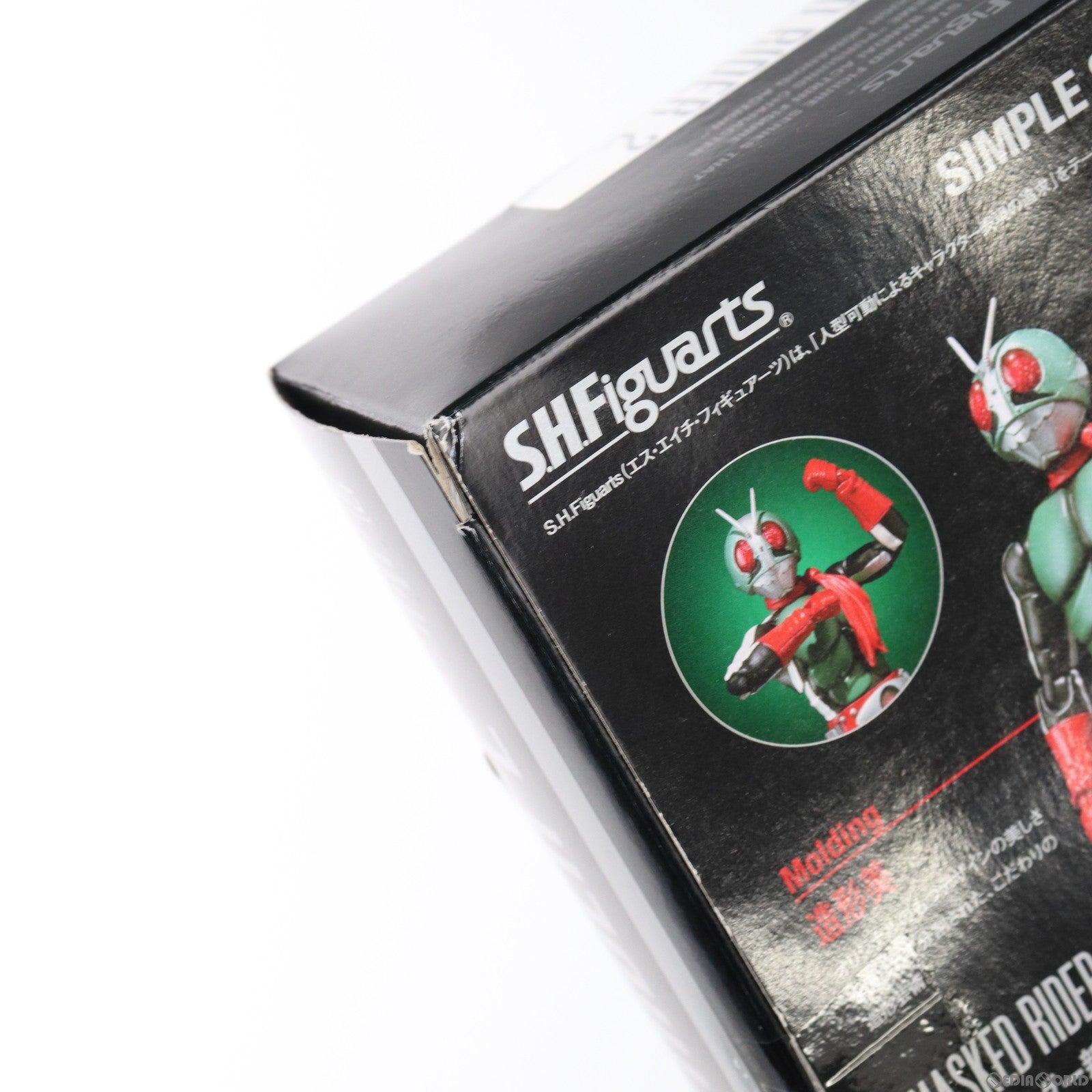 【中古即納】[FIG](再販)S.H.Figuarts(フィギュアーツ) 仮面ライダー新2号 仮面ライダー 完成品 可動フィギュア バンダイ(20141025)