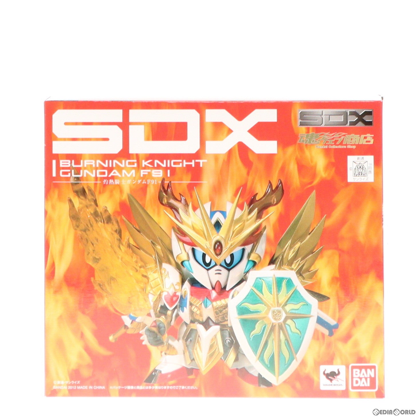 【中古即納】[FIG] 魂ウェブ商店限定 SDX 灼熱騎士ガンダムF91 SDガンダム外伝 聖機兵物語編/円卓の騎士物語編 完成品 可動フィギュア バンダイ(20120229)