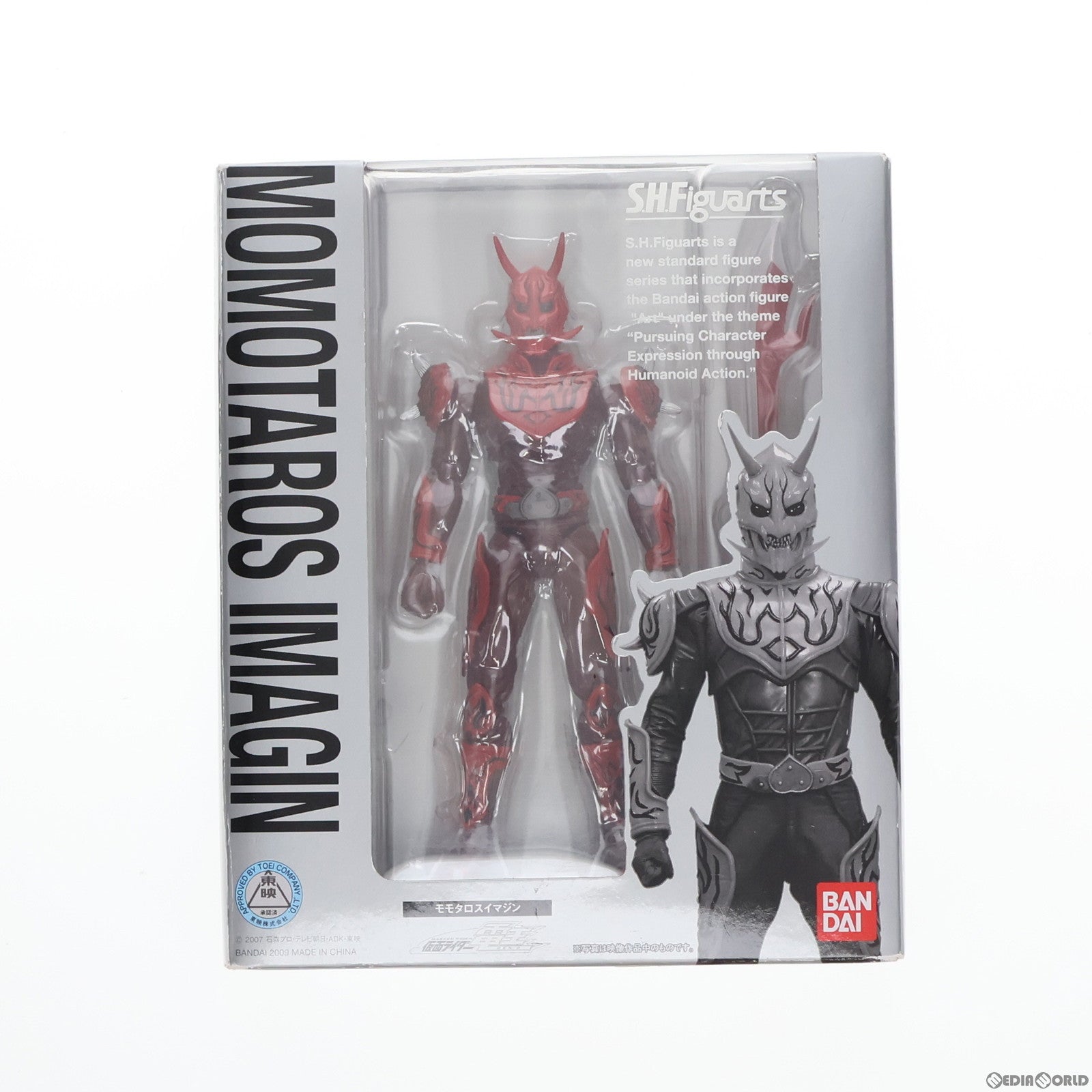 【中古即納】[FIG]S.H.Figuarts(フィギュアーツ) モモタロスイマジン 仮面ライダー電王 完成品 可動フィギュア バンダイ(20090228)