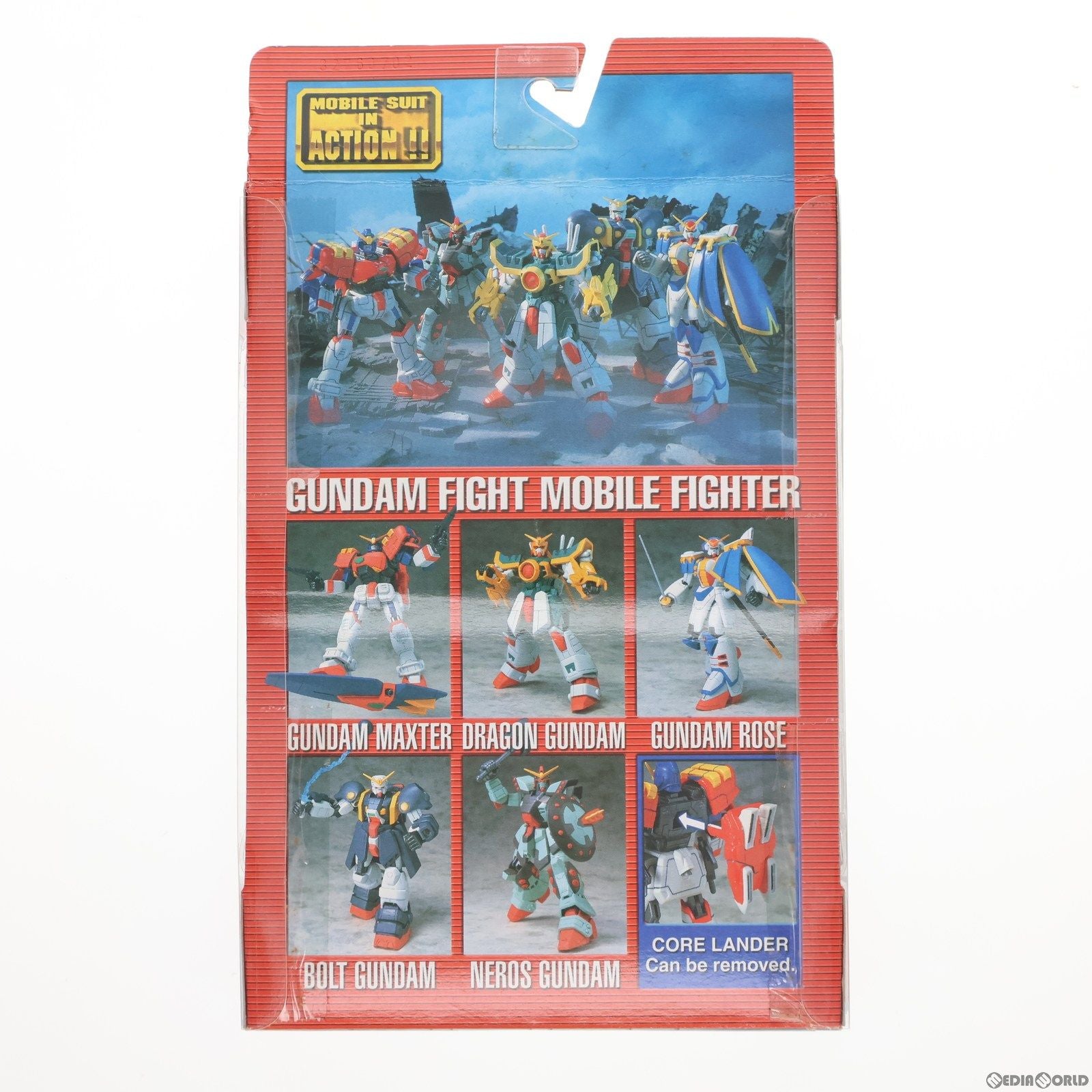 【中古即納】[FIG] MS IN ACTION!!(モビルスーツ・イン・アクション) GF13-013NR ボルトガンダム 機動武闘伝Gガンダム 完成品 可動フィギュア バンダイ(20020731)