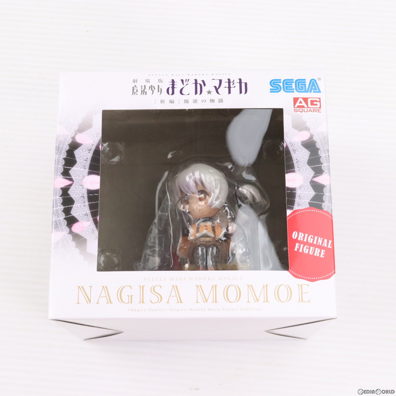 【中古即納】[FIG] 百江なぎさ(ももえなぎさ) 劇場版 魔法少女まどか☆マギカ (新編) 叛逆の物語 オリジナルフィギュア 2014年 セガ AGスクエア 遊んで+もらえるまどか☆マギカキャンペーン品 プライズ セガ(20141031)