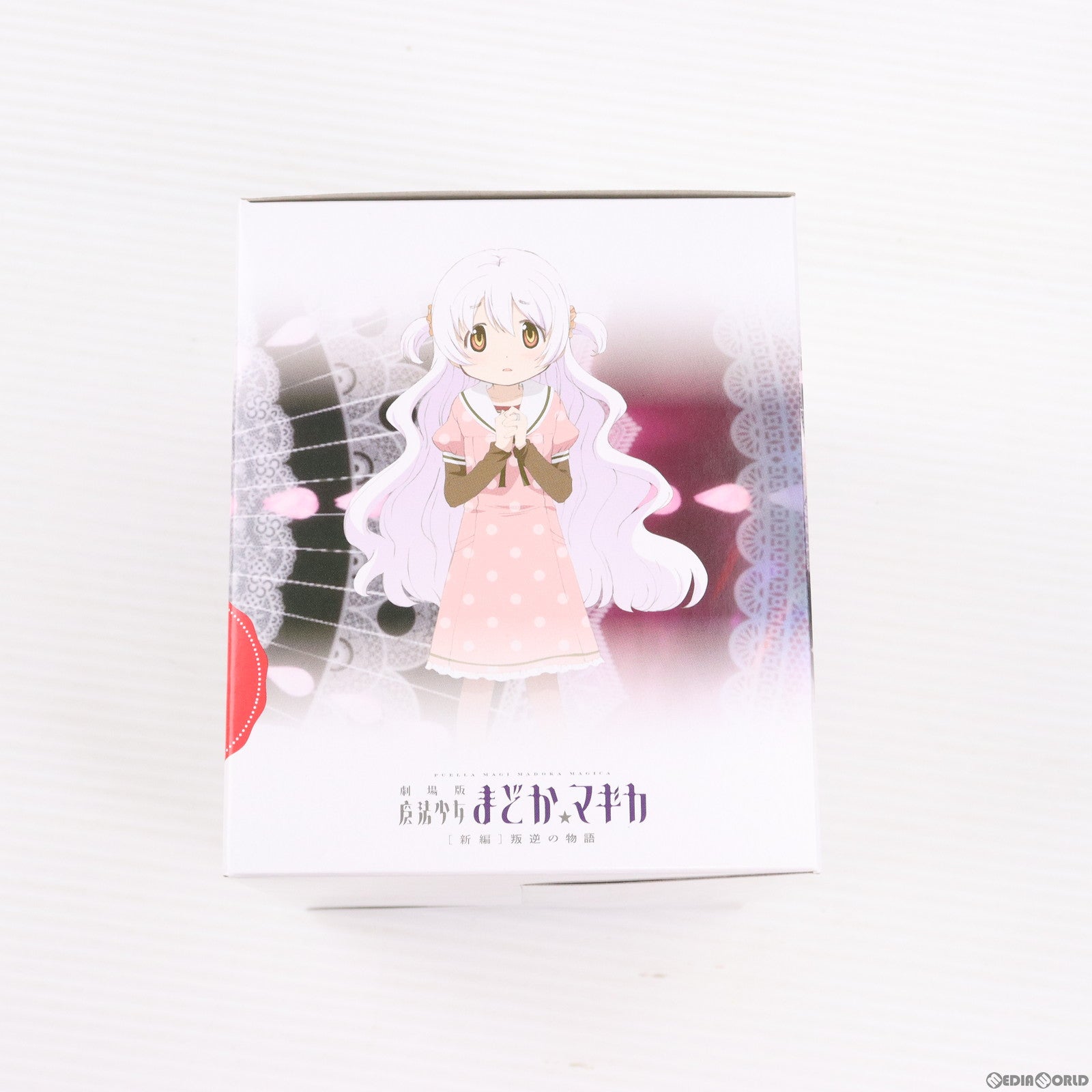 【中古即納】[FIG] 百江なぎさ(ももえなぎさ) 劇場版 魔法少女まどか☆マギカ (新編) 叛逆の物語 オリジナルフィギュア 2014年 セガ AGスクエア 遊んで+もらえるまどか☆マギカキャンペーン品 プライズ セガ(20141031)