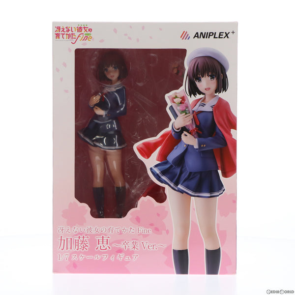 【中古即納】[FIG]ANIPLEX+限定 加藤恵(かとうめぐみ) 卒業ver. 劇場版「冴えない彼女の育てかたFine」 1/7 完成品 フィギュア(MD19-0486001)  アニプレックス