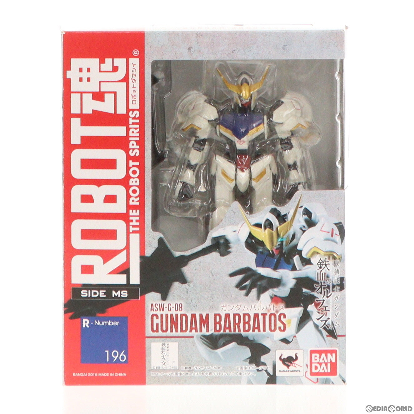 【中古即納】[FIG]ROBOT魂(SIDE MS) ASW-G-08 ガンダムバルバトス 機動戦士ガンダム 鉄血のオルフェンズ 完成品 可動フィギュア バンダイ(20160423)