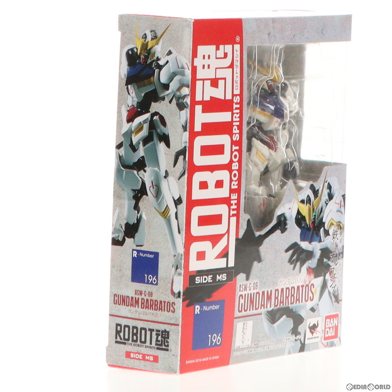 【中古即納】[FIG]ROBOT魂(SIDE MS) ASW-G-08 ガンダムバルバトス 機動戦士ガンダム 鉄血のオルフェンズ 完成品 可動フィギュア バンダイ(20160423)