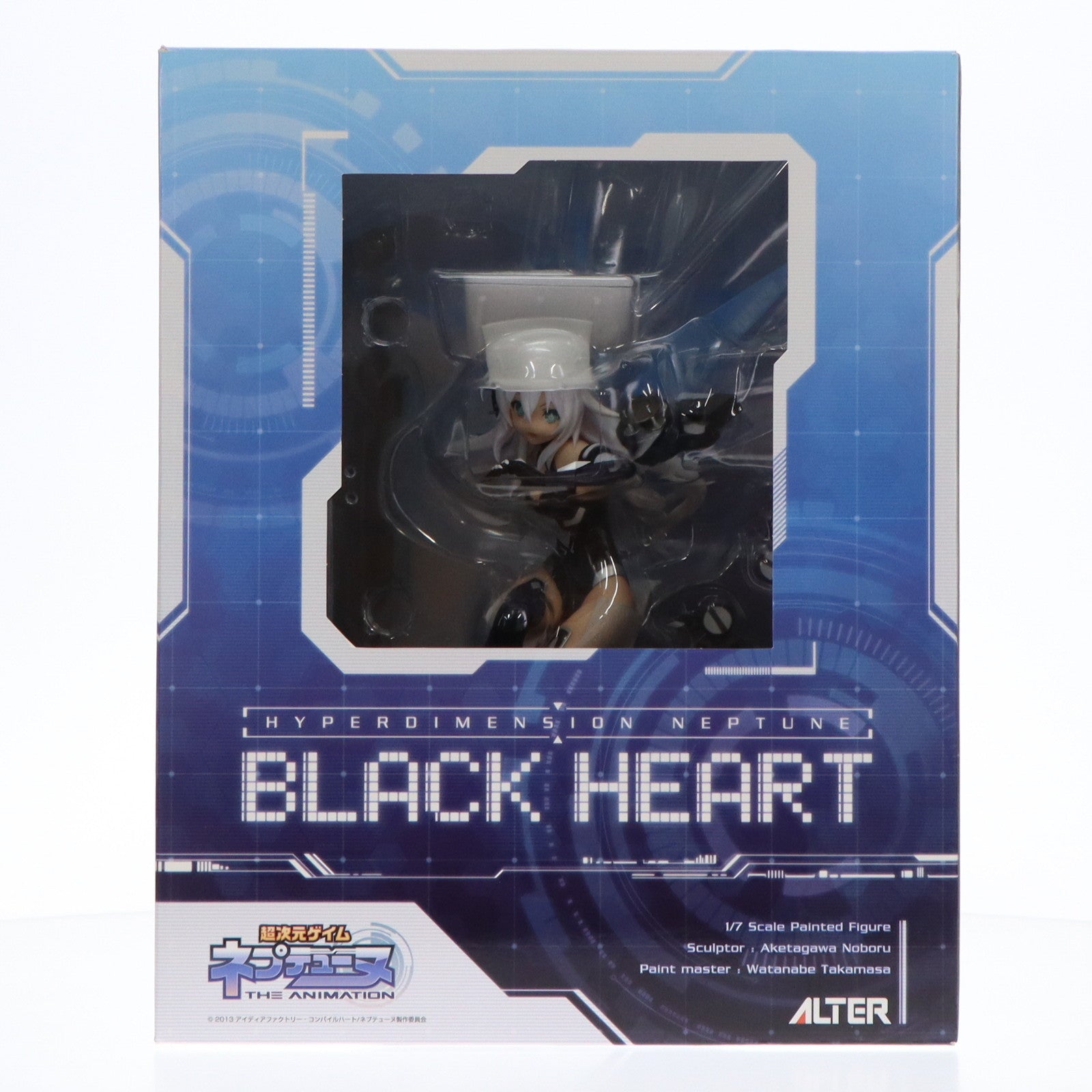 【中古即納】[FIG] (再販) ブラックハート 超次元ゲイム ネプテューヌ 1/7 完成品 フィギュア アルター(20151111)