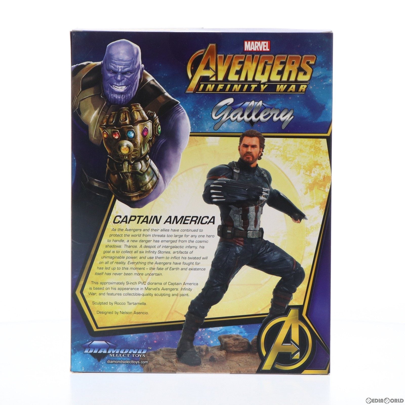 【中古即納】[FIG] (再販) マーベル・ギャラリー キャプテン・アメリカ アベンジャーズ/インフィニティ・ウォー PVCスタチュー 完成品 フィギュア ダイアモンドセレクト(20200228)