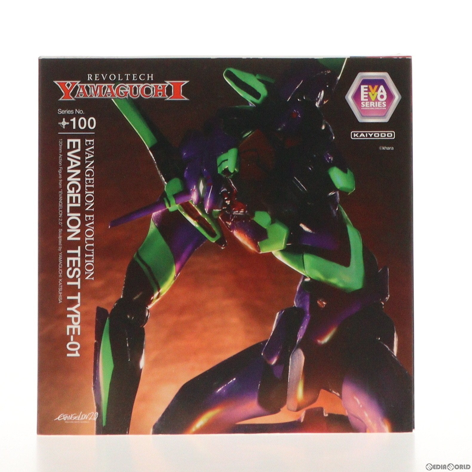 【中古即納】[FIG]リボルテックヤマグチ No.100 Evangelion Evolution エヴァンゲリオン初号機 ヱヴァンゲリヲン新劇場版 完成品 可動フィギュア 海洋堂(20110115)