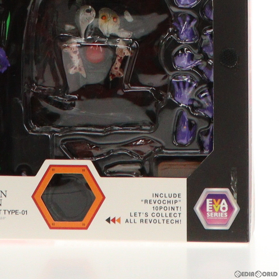 【中古即納】[FIG]リボルテックヤマグチ No.100 Evangelion Evolution エヴァンゲリオン初号機 ヱヴァンゲリヲン新劇場版 完成品 可動フィギュア 海洋堂(20110115)