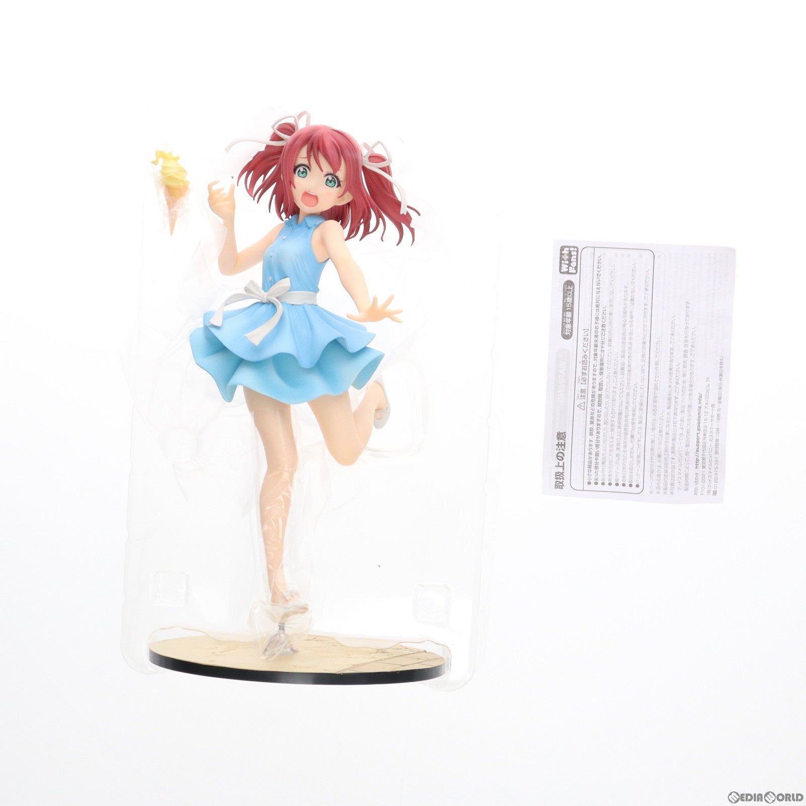 中古即納】[FIG]バンダイビジュアルクラブ限定特典付属 黒澤ルビィ(くろさわるびぃ) Blu-rayジャケットVer.(限定版!!)  ラブライブ!サンシャイン!! 1/7 完成品 フィギュア(TU-1457) バンダイナムコアーツ