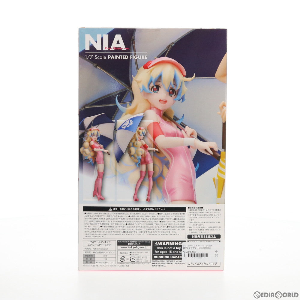 【中古即納】[FIG] ニア レースクイーンver. 天元突破グレンラガン 1/7 完成品 フィギュア ホビーマックスジャパン(20200317)