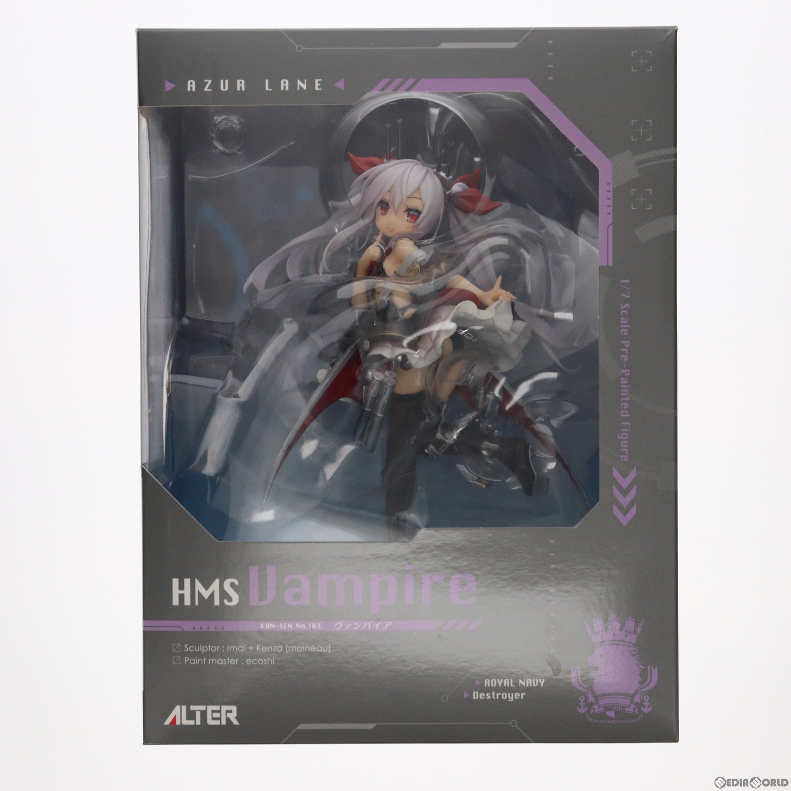 【中古即納】[FIG]ヴァンパイア アズールレーン 1/7 完成品 フィギュア アルター(20191208)