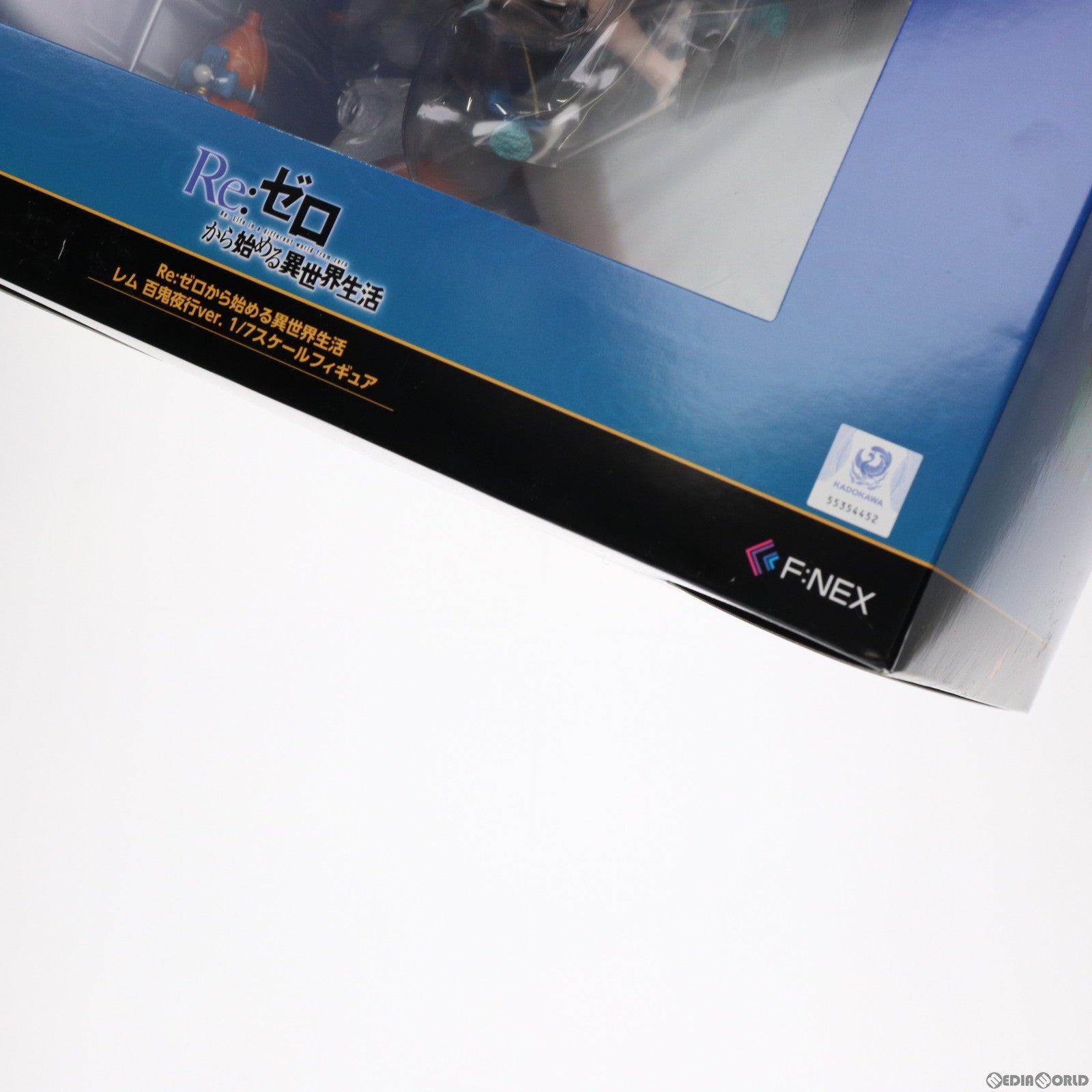 【中古即納】[FIG] 差替え表情パーツ付属 レム 百鬼夜行ver. Re:ゼロから始める異世界生活 1/7 完成品 フィギュア(AMU-FNX924) フリュー(20240229)