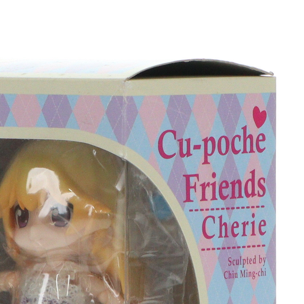 【中古即納】[FIG] キューポッシュフレンズ シェリー-Cherie- 完成品 可動フィギュア(ADE28) コトブキヤ(20160810)