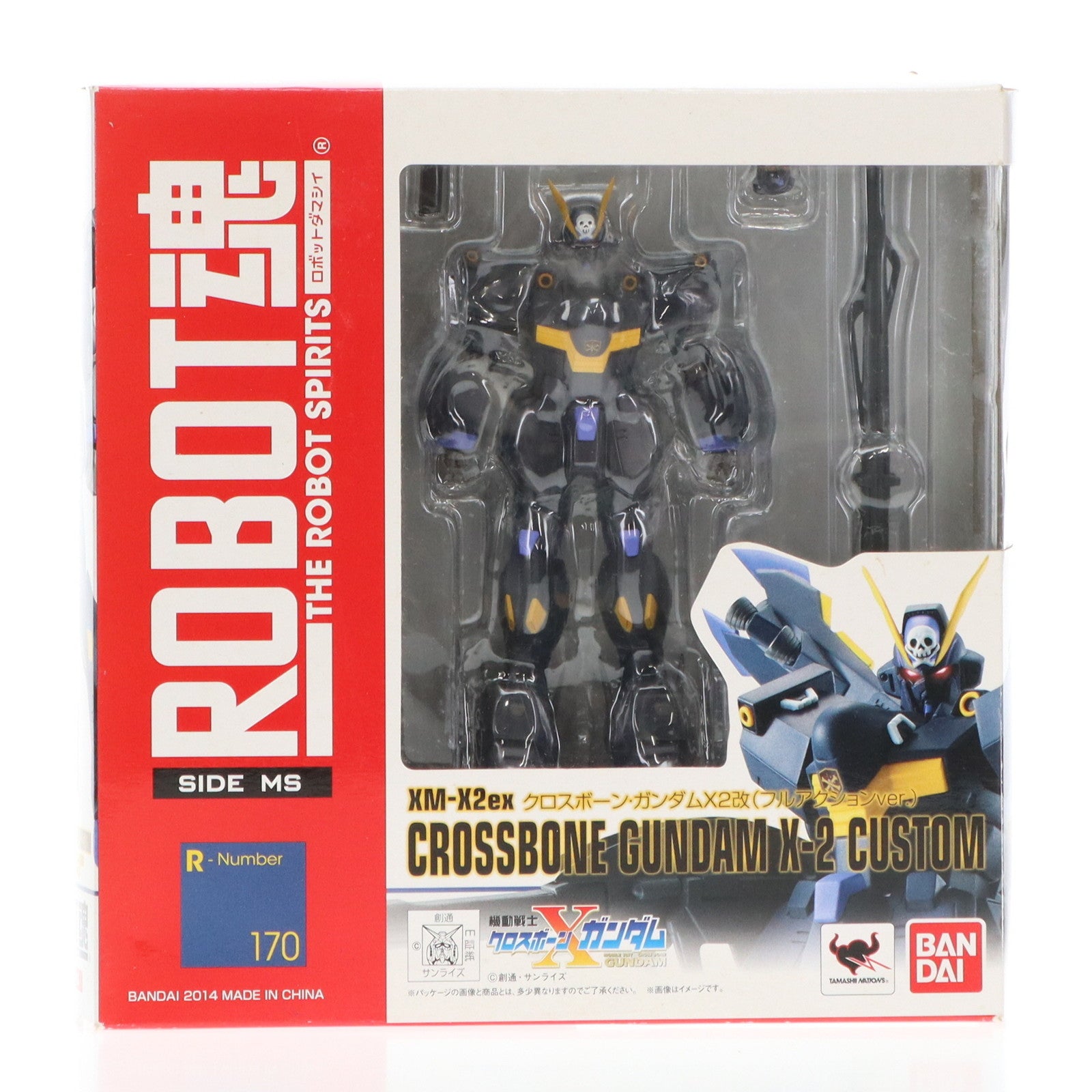 中古】[FIG]魂ウェブ商店限定 堅く ROBOT魂(SIDE MS) ファントムガンダム 機動戦士クロス