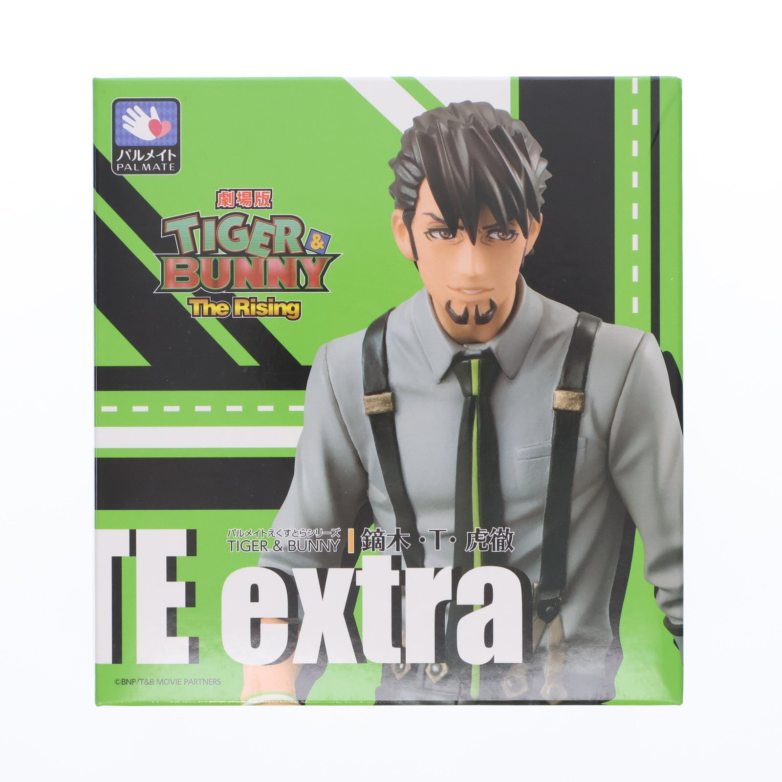 【中古即納】[FIG] パルメイトえくすとらシリーズ 鏑木・T・虎徹(かぶらぎてぃーこてつ) TIGER BUNNY(タイガー バニー) フィギュア アニメイト 一部オンラインショップ限定 メガハウス(20170731)