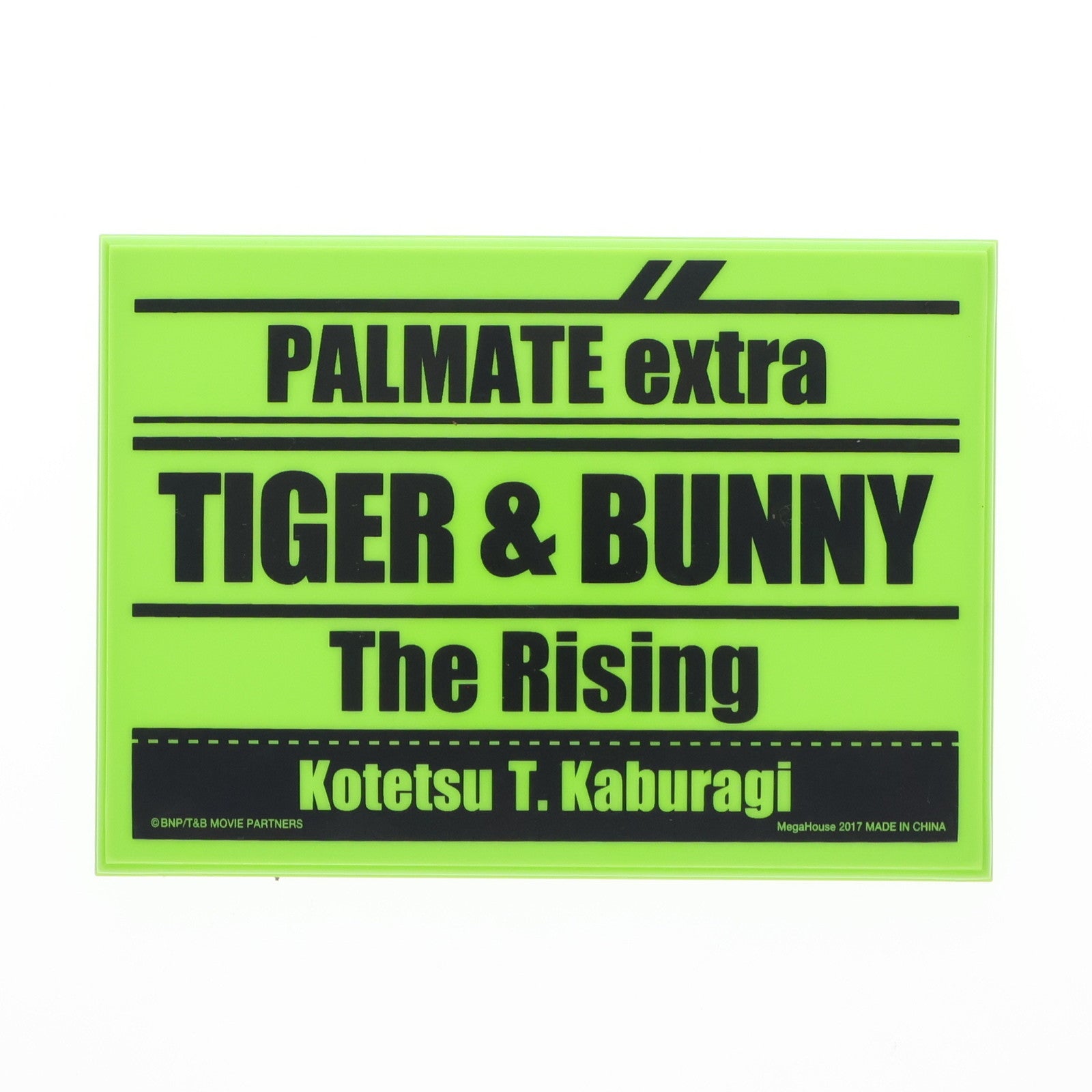 【中古即納】[FIG] パルメイトえくすとらシリーズ 鏑木・T・虎徹(かぶらぎてぃーこてつ) TIGER BUNNY(タイガー バニー) フィギュア アニメイト 一部オンラインショップ限定 メガハウス(20170731)