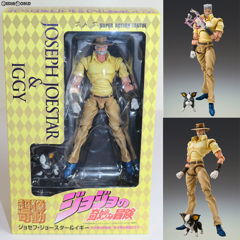 【中古即納】[FIG](再販)超像可動 17.ジョセフ・ジョースター&イギー (荒木飛呂彦指定カラー) ジョジョの奇妙な冒険 第三部 スターダストクルセイダース 完成品 可動フィギュア メディコス・エンタテインメント(20100731)