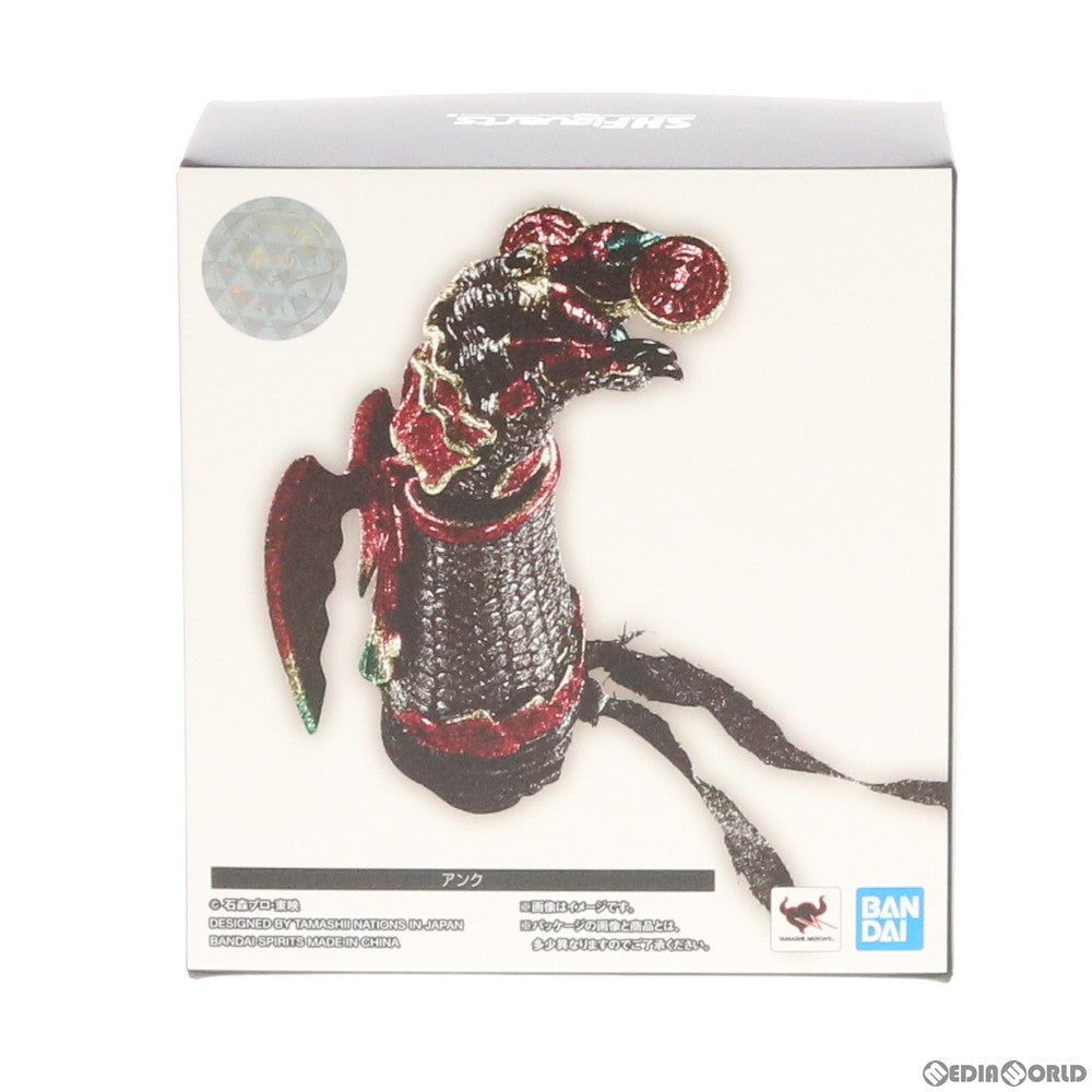 【中古即納】[FIG]S.H.Figuarts(フィギュアーツ) 真骨彫製法 アンク 仮面ライダーオーズ/OOO 完成品 可動フィギュア バンダイスピリッツ(20200125)