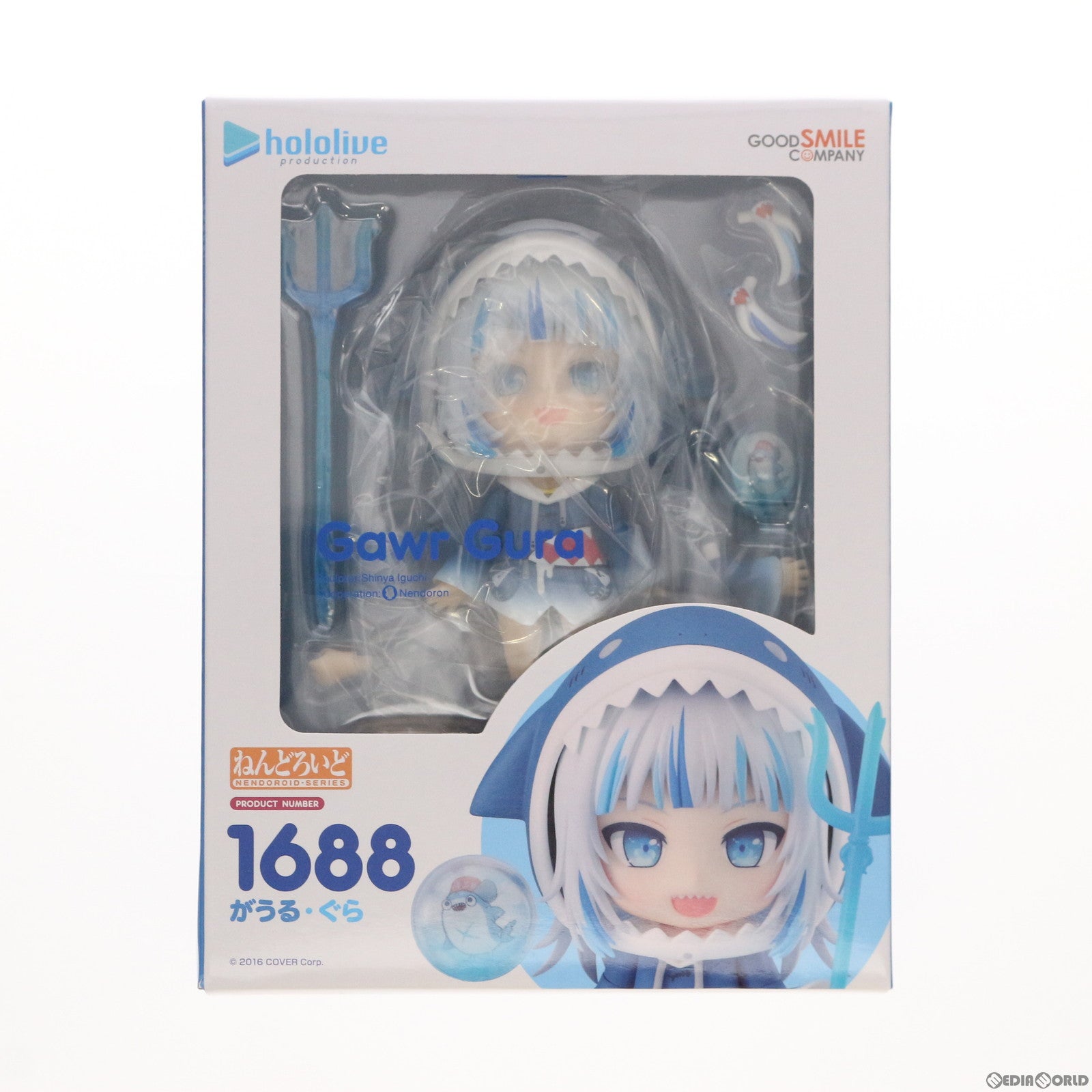 中古即納】[FIG](二次受注)ねんどろいど 1688 がうる・ぐら ホロライブプロダクション 完成品 可動フィギュア グッドスマイルカンパニー