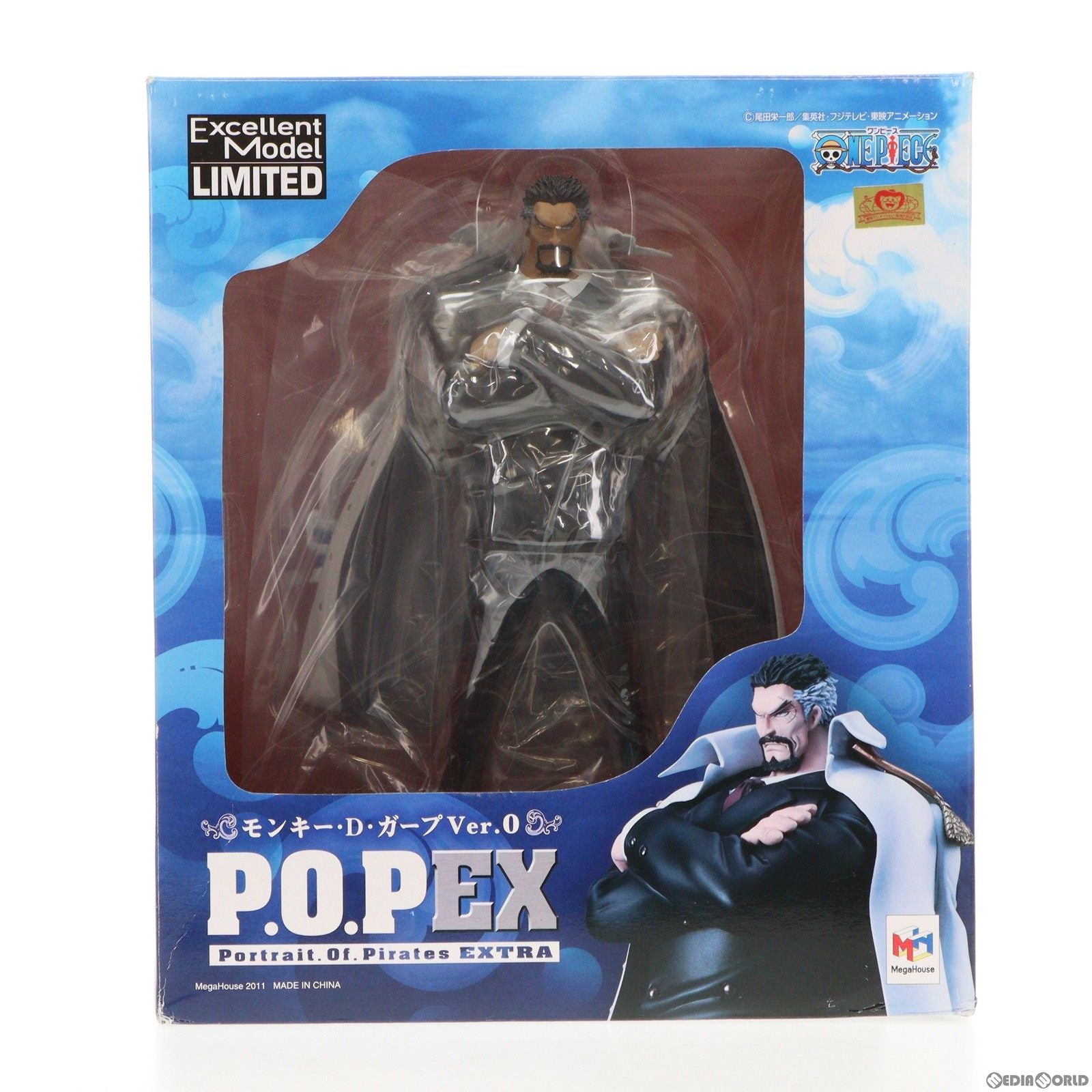 【中古即納】[FIG] ドン・キホーテ限定 Portrait.Of.Pirates P.O.P NEO-EX モンキー・D・ガープ Ver.0 ONE PIECE(ワンピース) 完成品 フィギュア メガハウス(20111203)