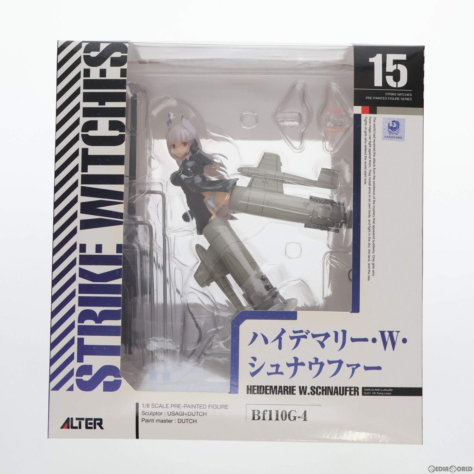 【中古即納】[FIG]ハイデマリー・W・シュナウファー ストライクウィッチーズ劇場版 1/8 完成品 フィギュア アルター(20150510)