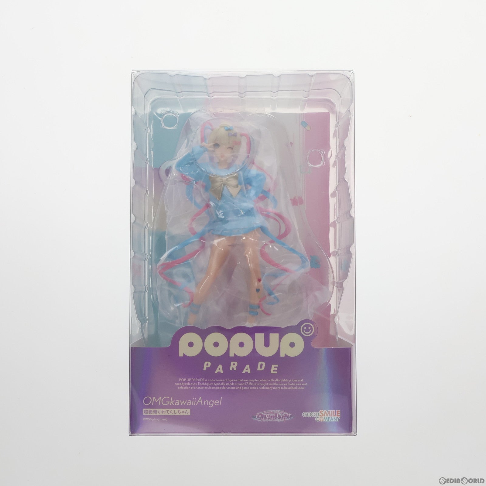 【中古即納】[FIG](再販)POP UP PARADE(ポップアップパレード) 超絶最かわてんしちゃん NEEDY GIRL OVERDOSE(ニーディーガールオーバードーズ) 完成品 フィギュア グッドスマイルカンパニー(20230429)