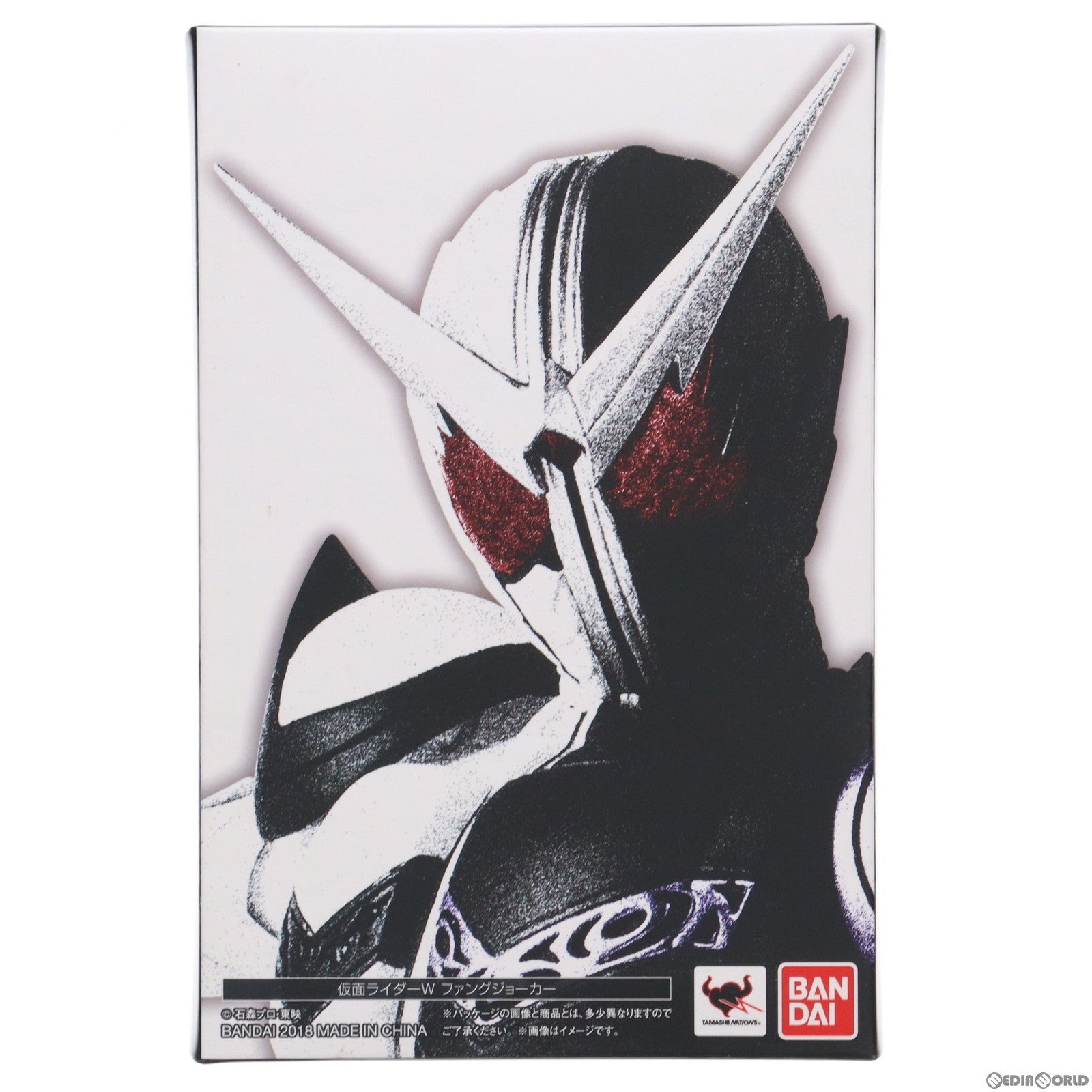 【中古即納】[FIG]S.H.Figuarts(フィギュアーツ) 真骨彫製法 仮面ライダーW(ダブル) ファングジョーカー 完成品 可動フィギュア バンダイスピリッツ(20180428)