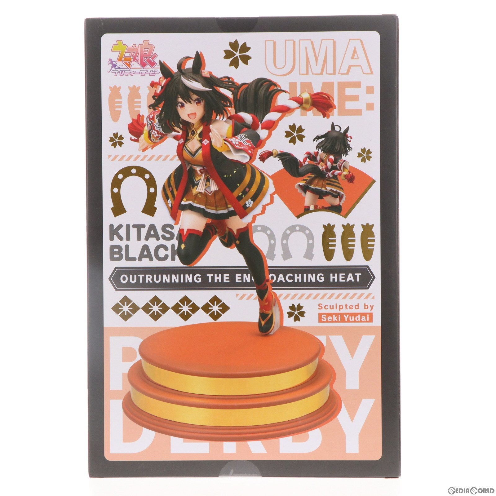 【中古即納】[FIG]コトブキヤショップ&CyStore&ABEMA Mart限定特典付属 [迫る熱に押されて]キタサンブラック ウマ娘 プリティーダービー 1/7 完成品 フィギュア(PV051) コトブキヤ(20240426)