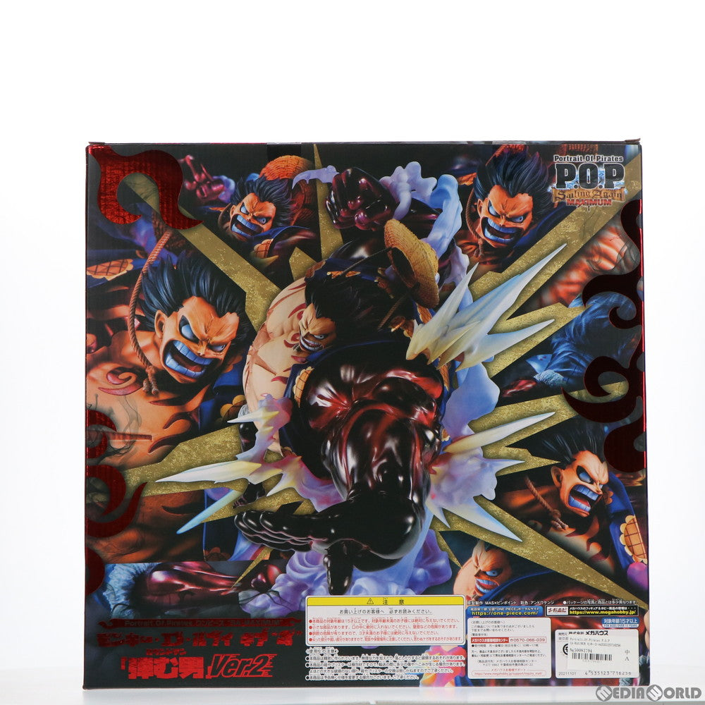 【中古即納】[FIG]Portrait.Of.Pirates P.O.P SA-MAXIMUM モンキー・D・ルフィ ギア4 弾む男 Ver.2 ONE PIECE(ワンピース) 1/8 完成品 フィギュア 一部店舗&オンラインショップ限定 メガハウス(20211130)