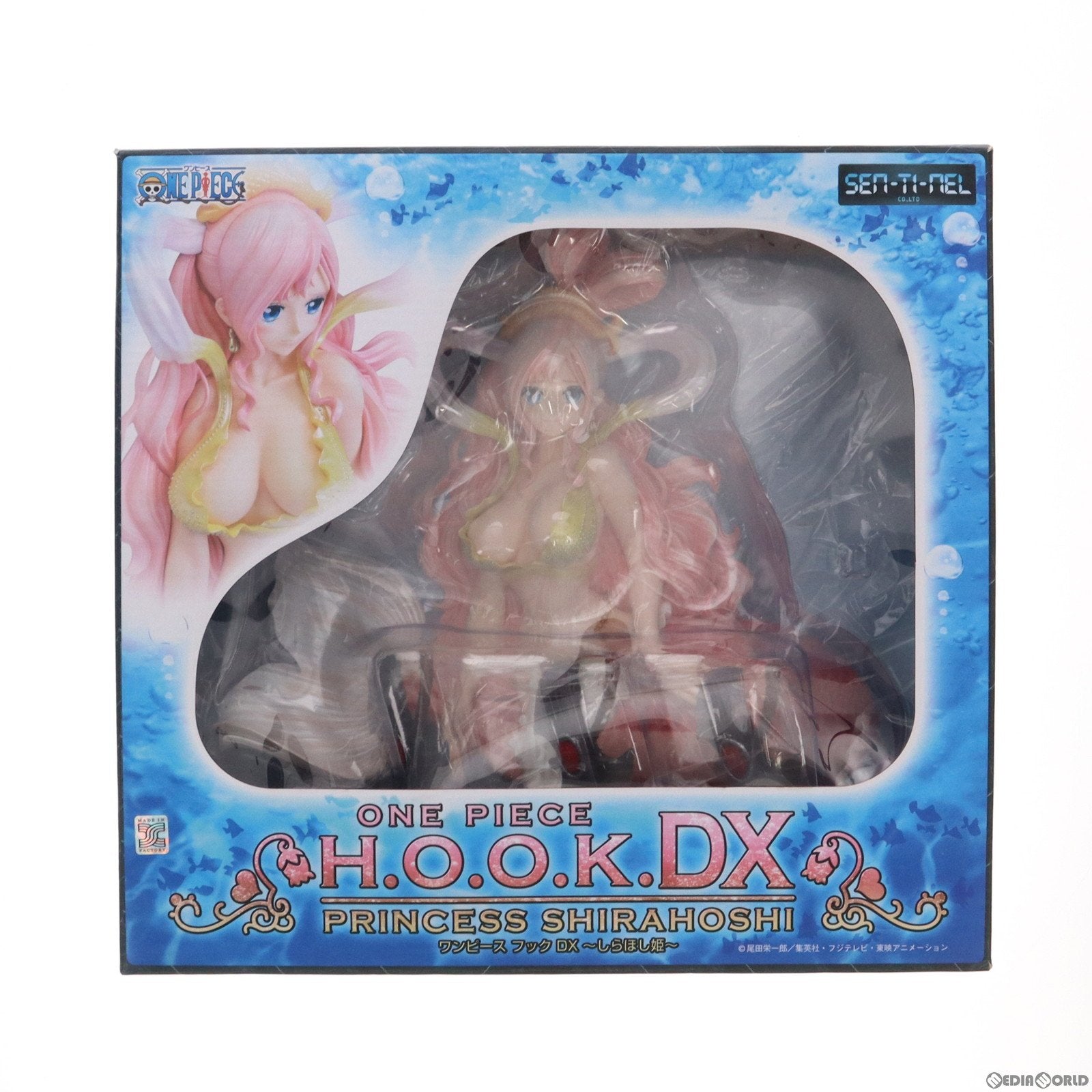 【中古即納】[FIG]H.O.O.K.DX しらほし姫 ONE PIECE(ワンピース) 完成品 フィギュア 千値練(せんちねる)(20121101)