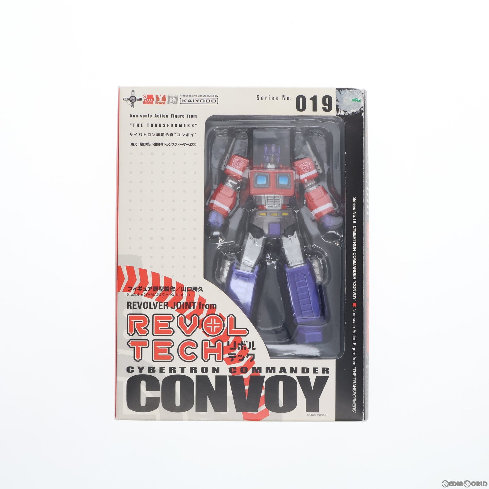 【中古即納】[FIG]リボルテックヤマグチ No.019 コンボイ トランスフォーマー 完成品 可動フィギュア 海洋堂(20070115)