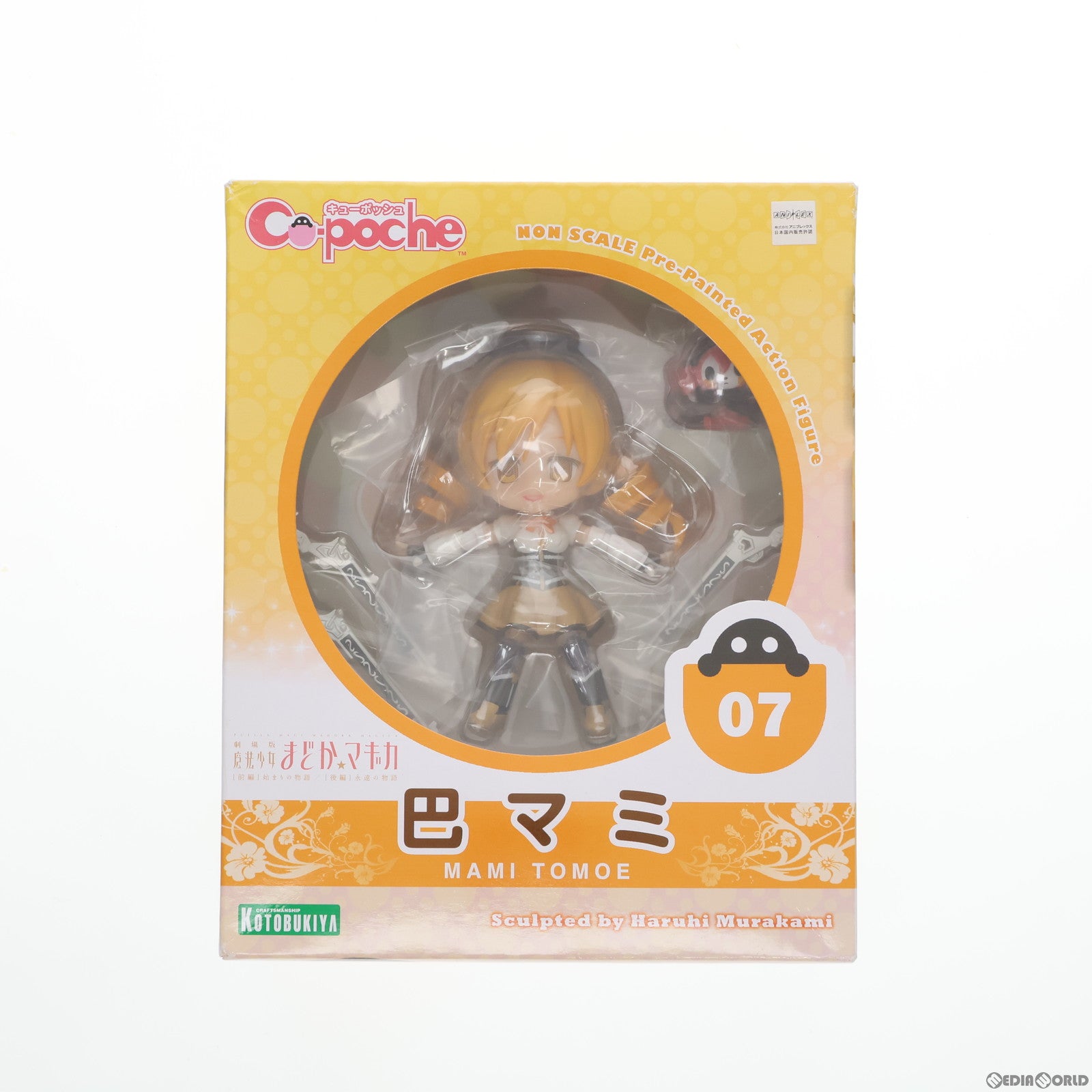 【中古即納】[FIG]キューポッシュ 巴マミ(ともえまみ) 劇場版 魔法少女まどか☆マギカ 完成品 可動フィギュア(AD007) コトブキヤ(20131116)