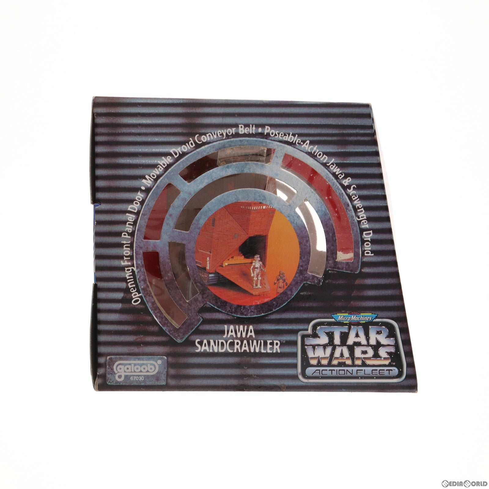 【中古即納】[FIG] スターウォーズ アクションフリート JAWA SANDCRAWLER -ジャワ サンドクローラー- STAR WARS エピソード4/新たなる希望 完成品 可動フィギュア galoob(ガルーブ) /ツクダオリジナル(19991231)