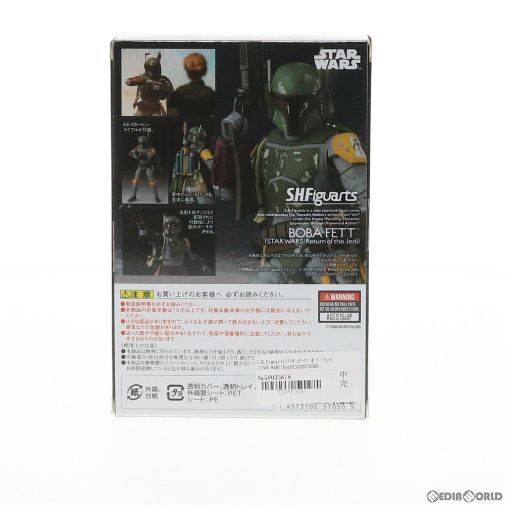 【中古即納】[FIG]S.H.Figuarts(フィギュアーツ) ボバ・フェット(STAR WARS:Episode VI - Return of the Jedi) スター・ウォーズ エピソード6 完成品 可動フィギュア バンダイスピリッツ(20190921)