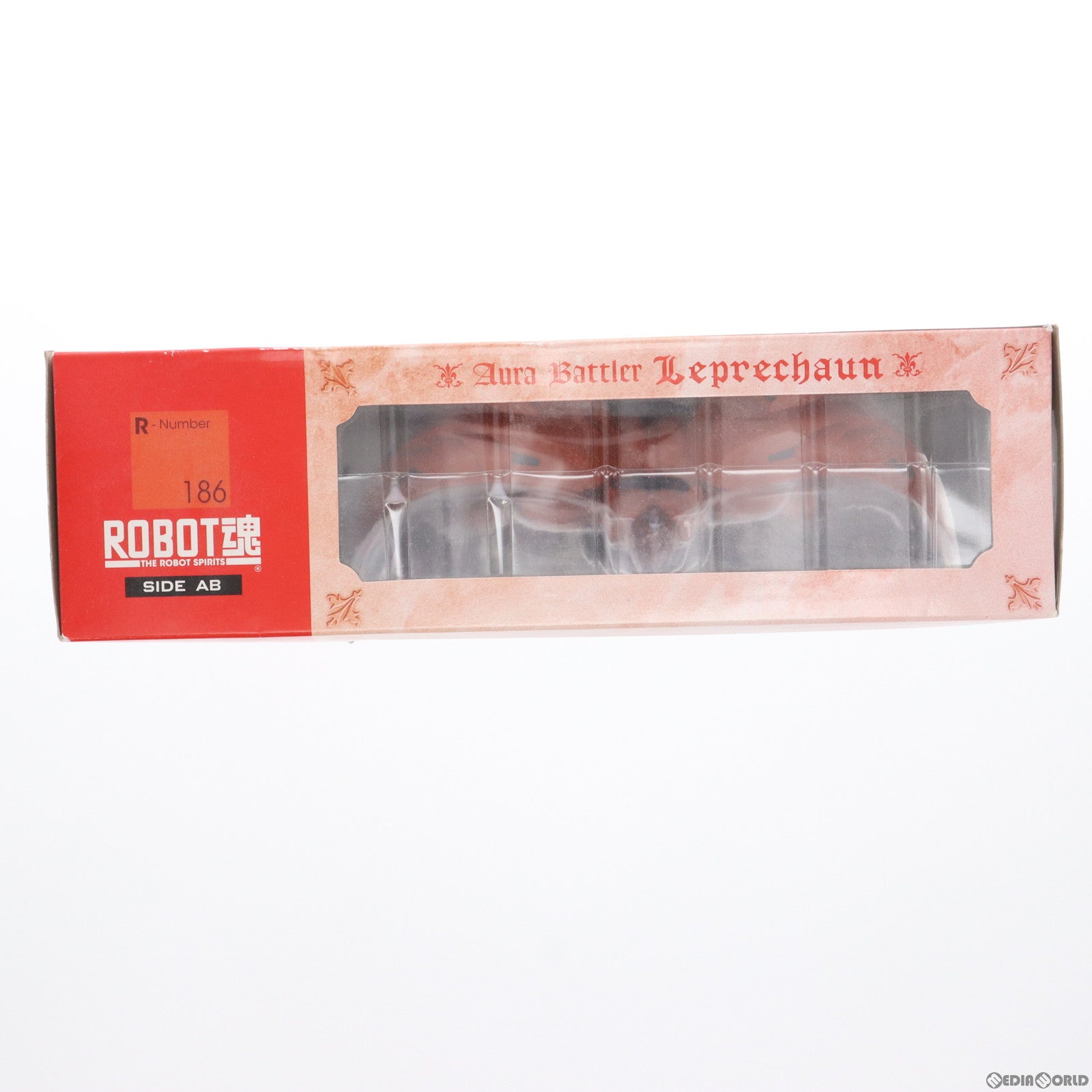 【中古即納】[FIG] ROBOT魂(SIDE AB) レプラカーン 聖戦士ダンバイン 完成品 可動フィギュア バンダイ(20151017)