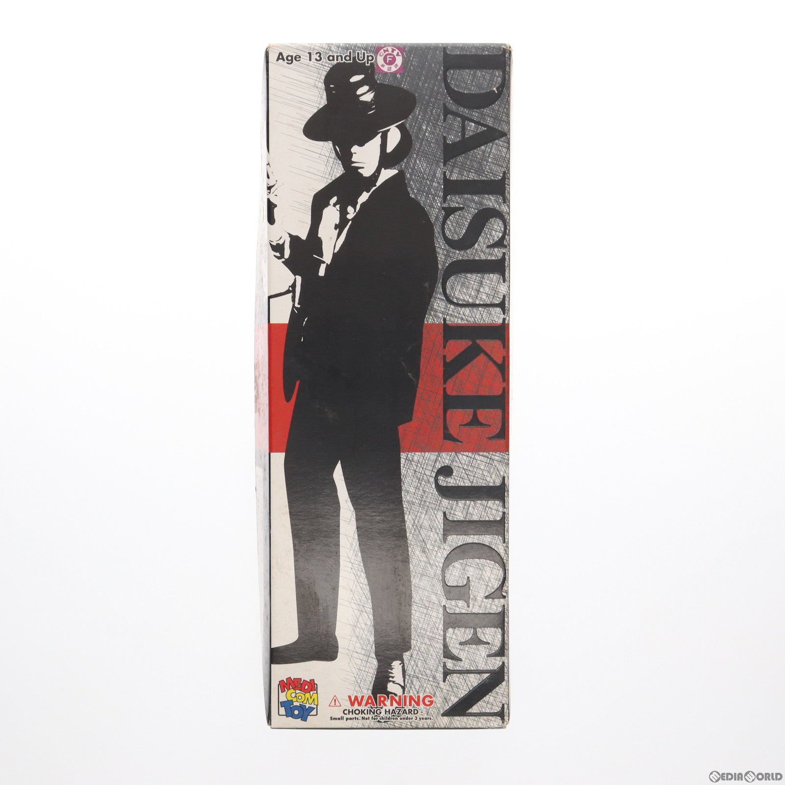 【中古即納】[FIG] スタイリッシュコレクション No.02 次元大介(じげんだいすけ) ルパン三世 完成品 可動フィギュア メディコム・トイ(20000215)