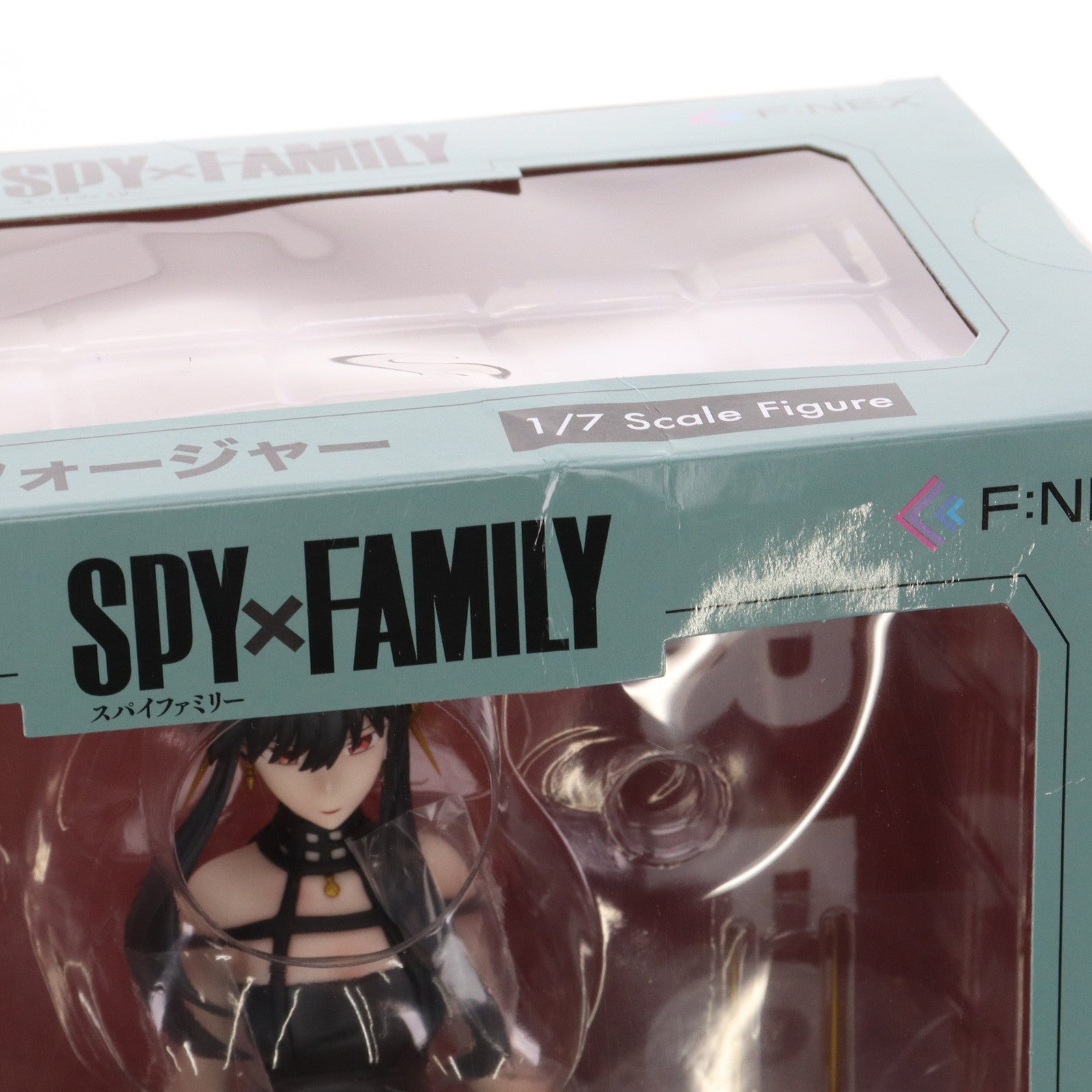 【中古即納】[FIG] F:NEX限定 ヨル・フォージャー SPY×FAMILY(スパイファミリー) 1/7 完成品 フィギュア(AMU-FNX855) フリュー(20230331)