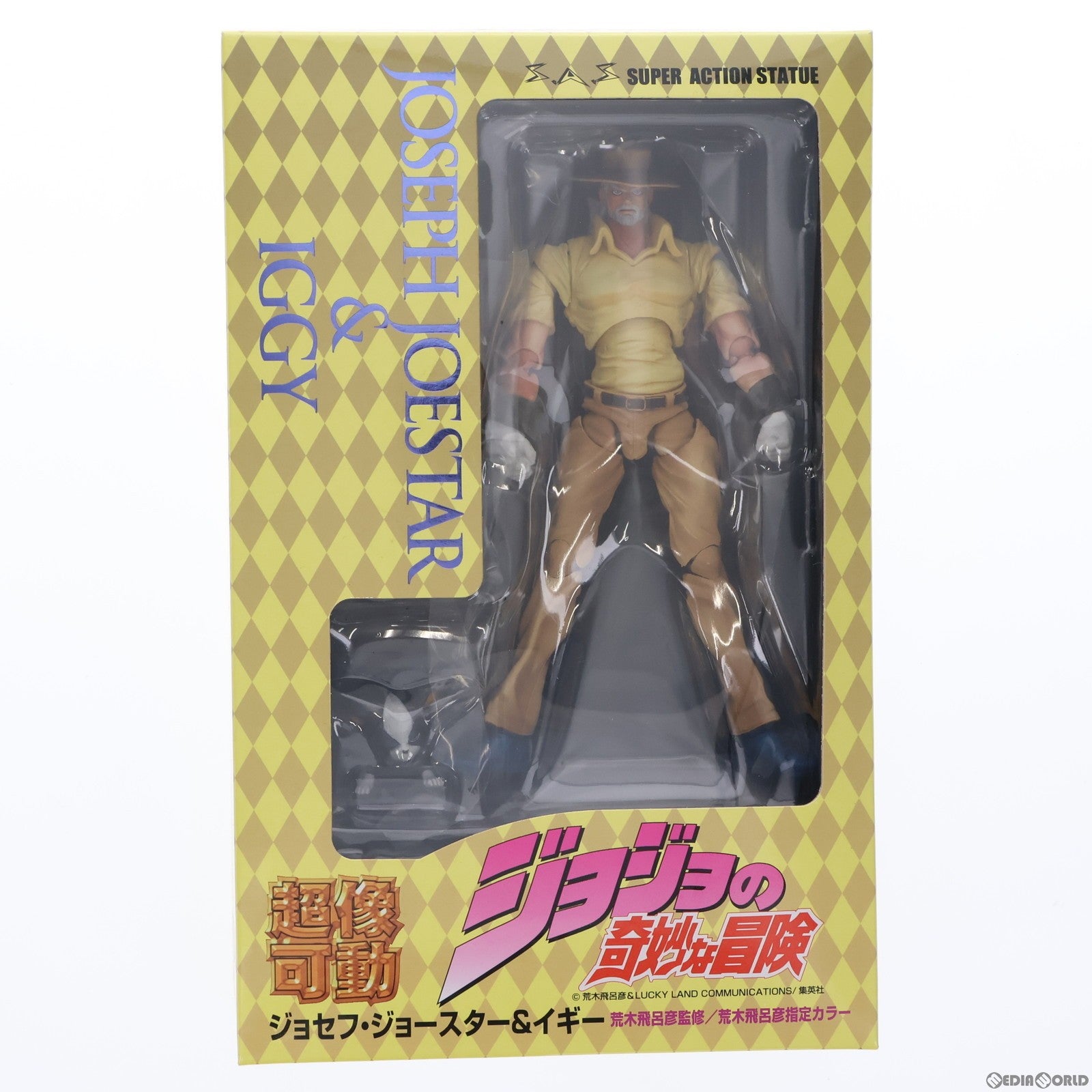 【中古即納】[FIG](再販)超像可動 17.ジョセフ・ジョースター&イギー (荒木飛呂彦指定カラー) ジョジョの奇妙な冒険 第三部 スターダストクルセイダース 完成品 可動フィギュア メディコス・エンタテインメント(20100731)