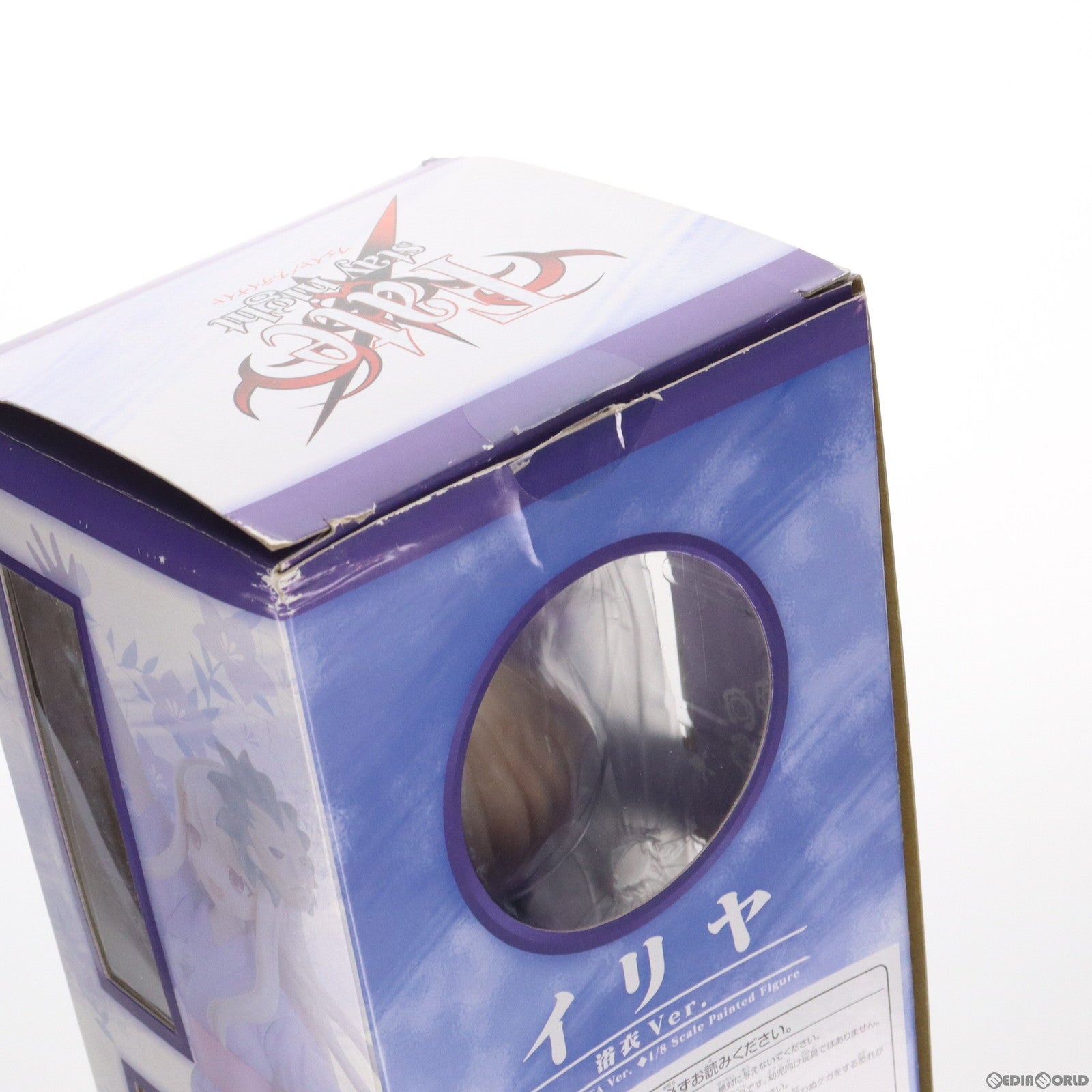 【中古即納】[FIG] イリヤ 浴衣Ver. Fate/stay night(フェイト/ステイナイト) 1/8 完成品 フィギュア FREEing(フリーイング) (20130131)