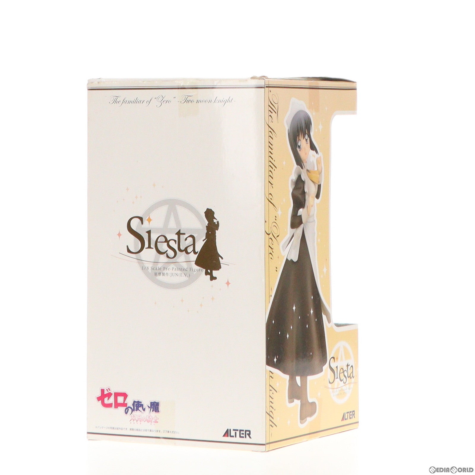 【中古即納】[FIG]シエスタ ゼロの使い魔～双月の騎士～ 1/8 完成品 フィギュア アルター(20080627)