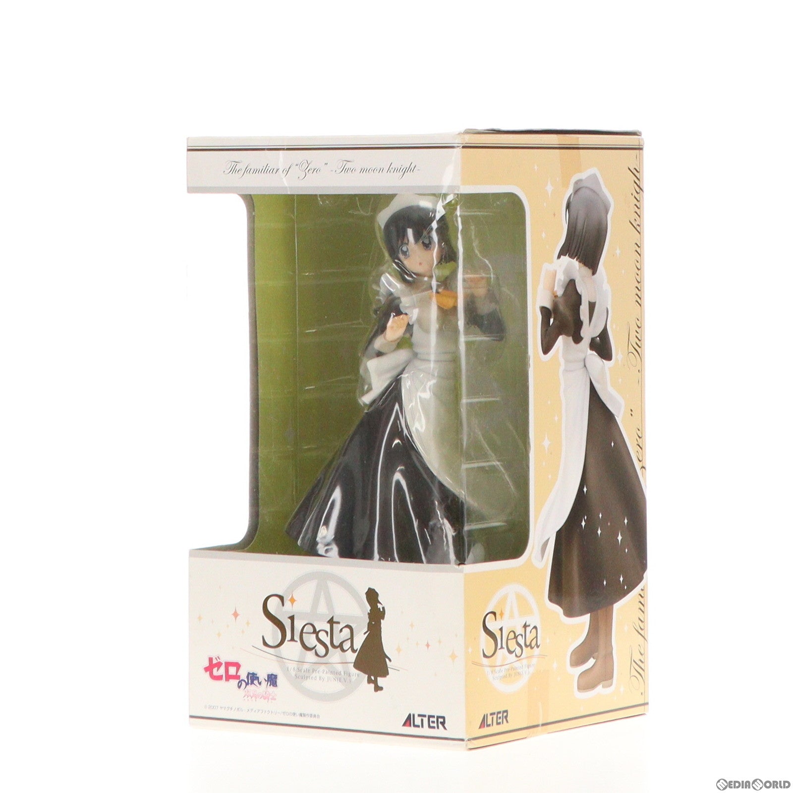 【中古即納】[FIG]シエスタ ゼロの使い魔～双月の騎士～ 1/8 完成品 フィギュア アルター(20080627)